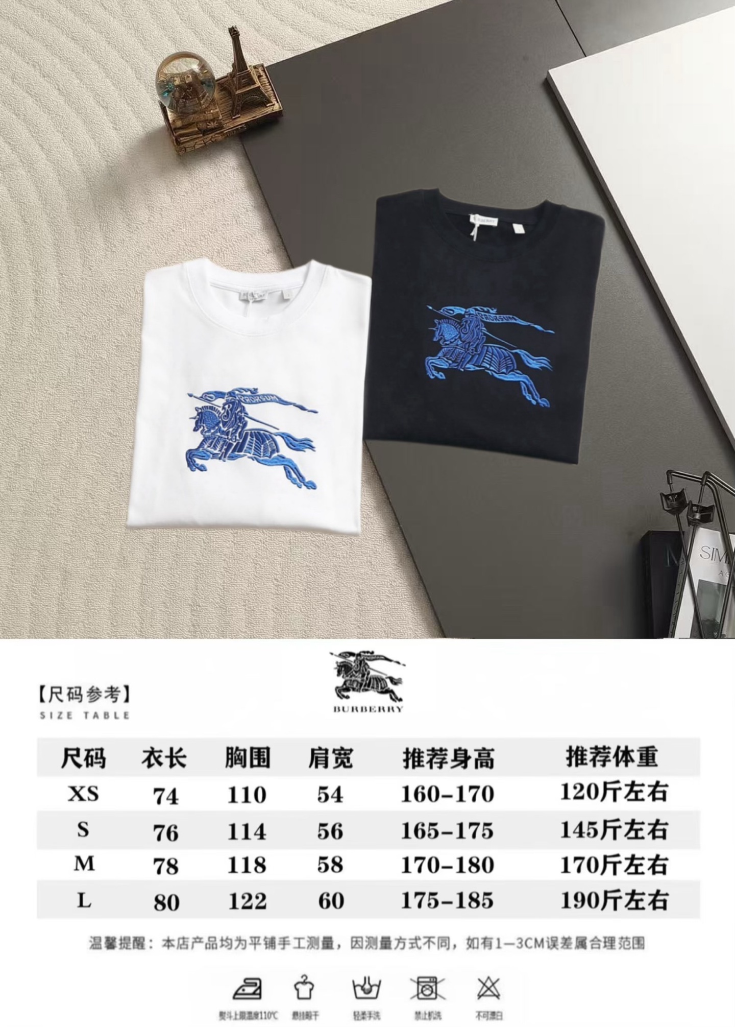 Burberry 高品质 BUR 巴宝莉最新蓝色立体骑士战马刺绣短袖 面料采用纯棉精梳棉260g面料