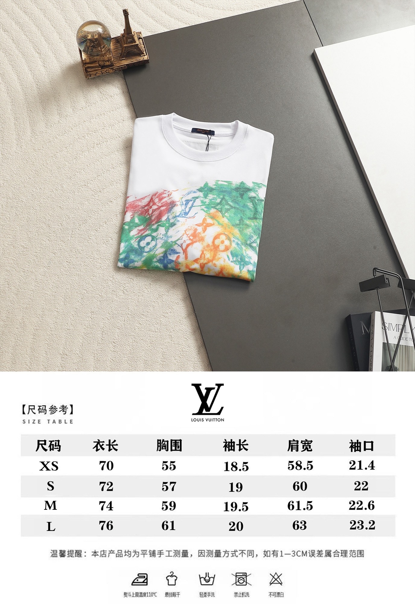Louis Vuitton Louis Vuitton 路易威登 彩绘素描短袖也是当季主线元素 进口数码印花工艺