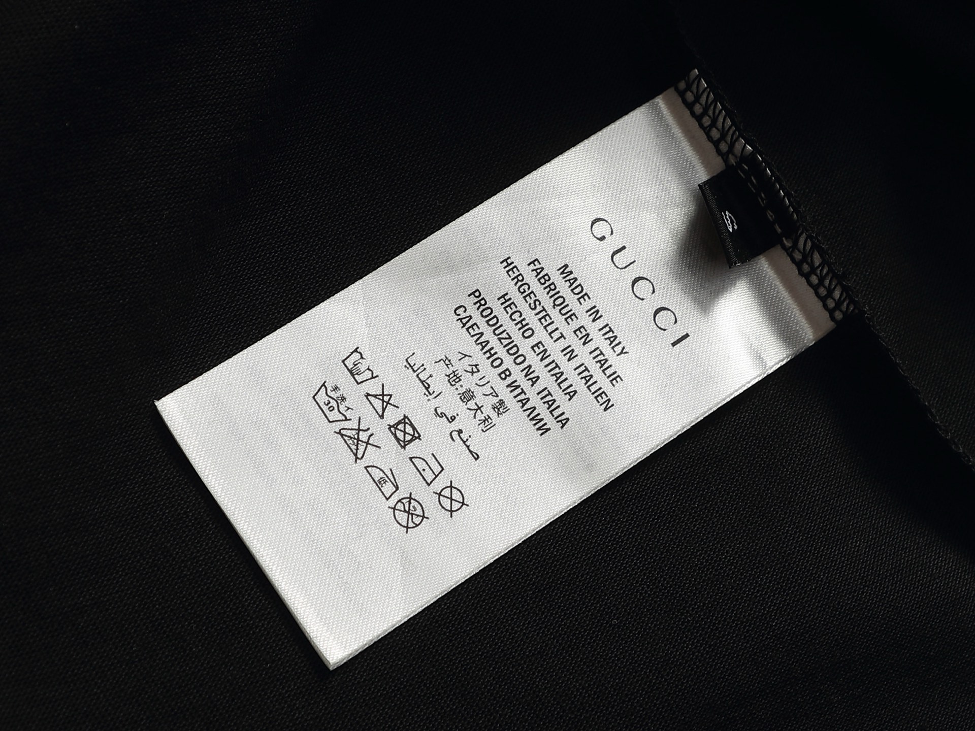 Balenciaga Gucci x Balenciaga联名喷墨涂鸦Logo印花短袖 简单的涂鸦 使用三次的印花工艺