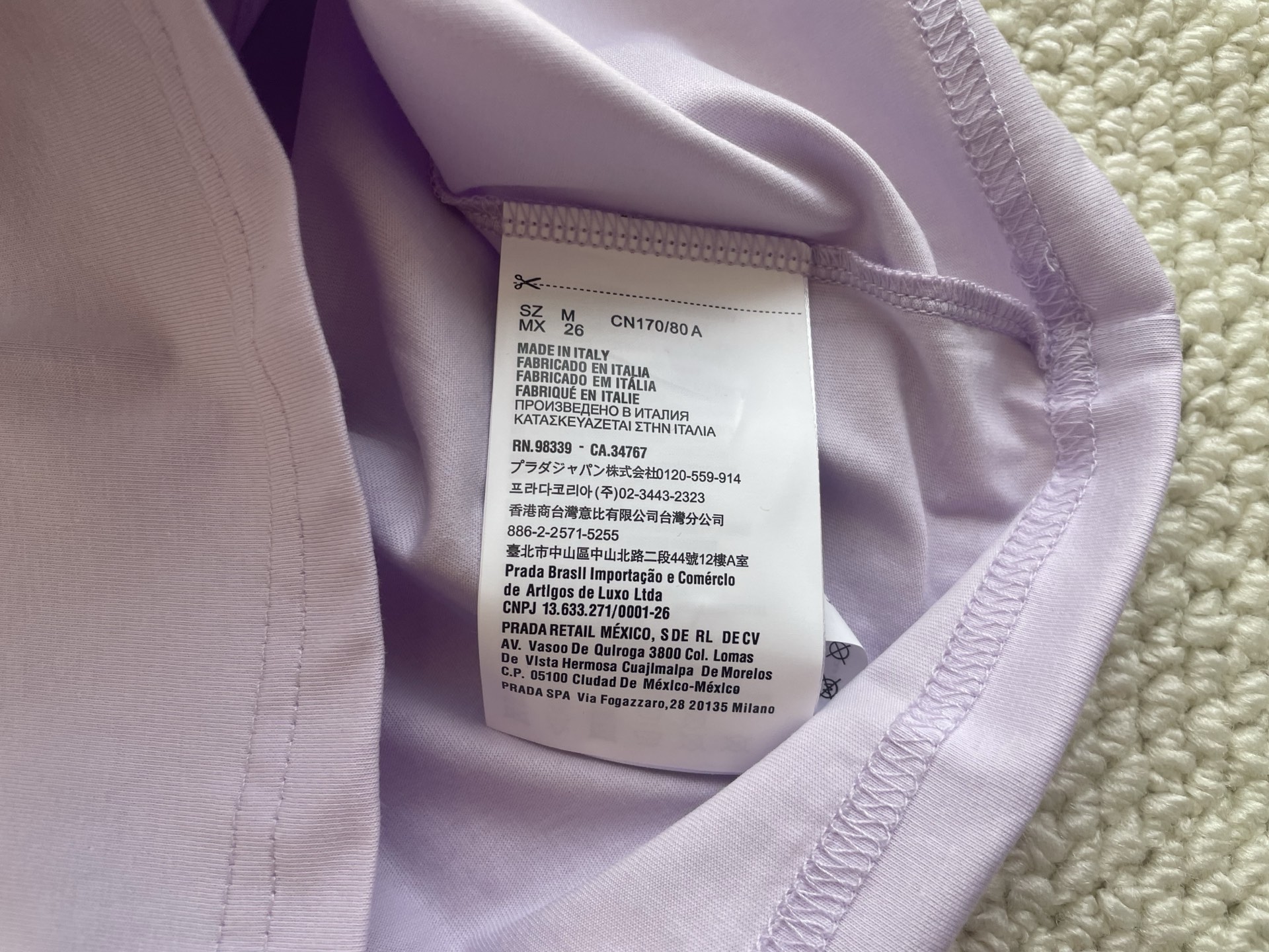 Prada 26，夏季新款 植绒Logo短袖T恤 两色SML