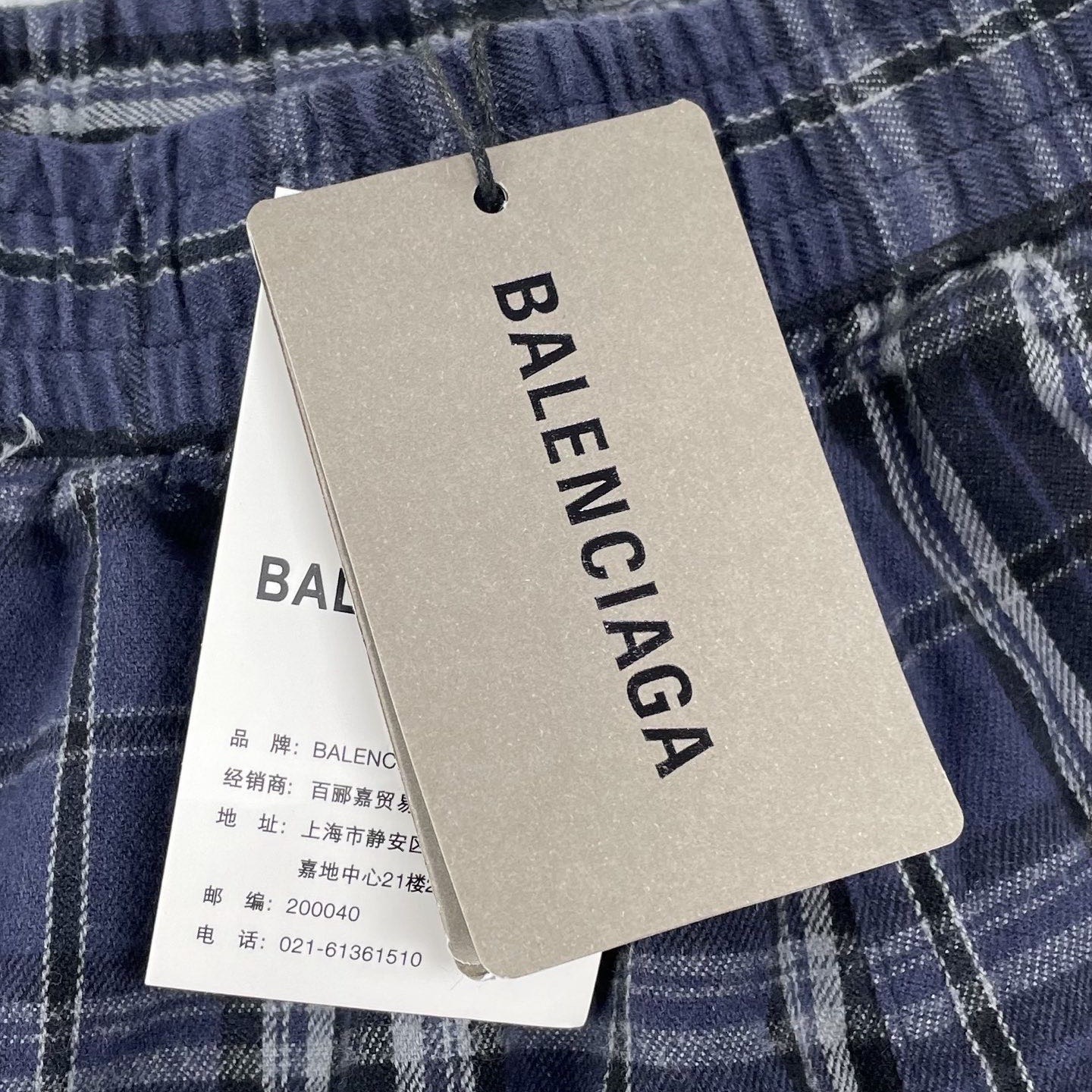 Balenciaga Balenciaga 巴黎世家 格纹法兰绒长裤 码数XS-L