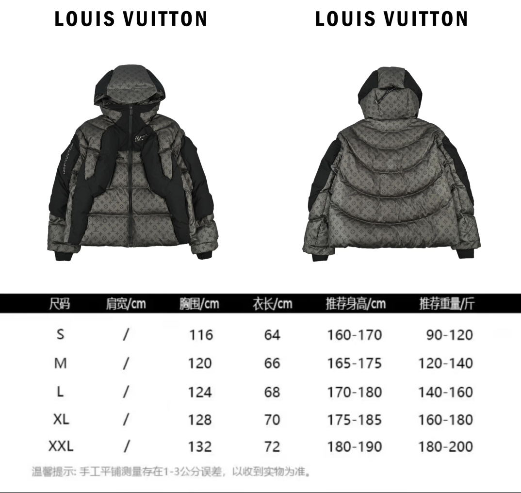 Louis Vuitton路易威登老花温感羽绒服-Chinese UA Cheap High Quatity Brand Clothes Bags handbags Sneakers wholesale wholesaler seller from China Factory suppliers Fashion Clothing Shoes best Quality Beautiful Price Louis Vuitton路易威登老花温感羽绒服