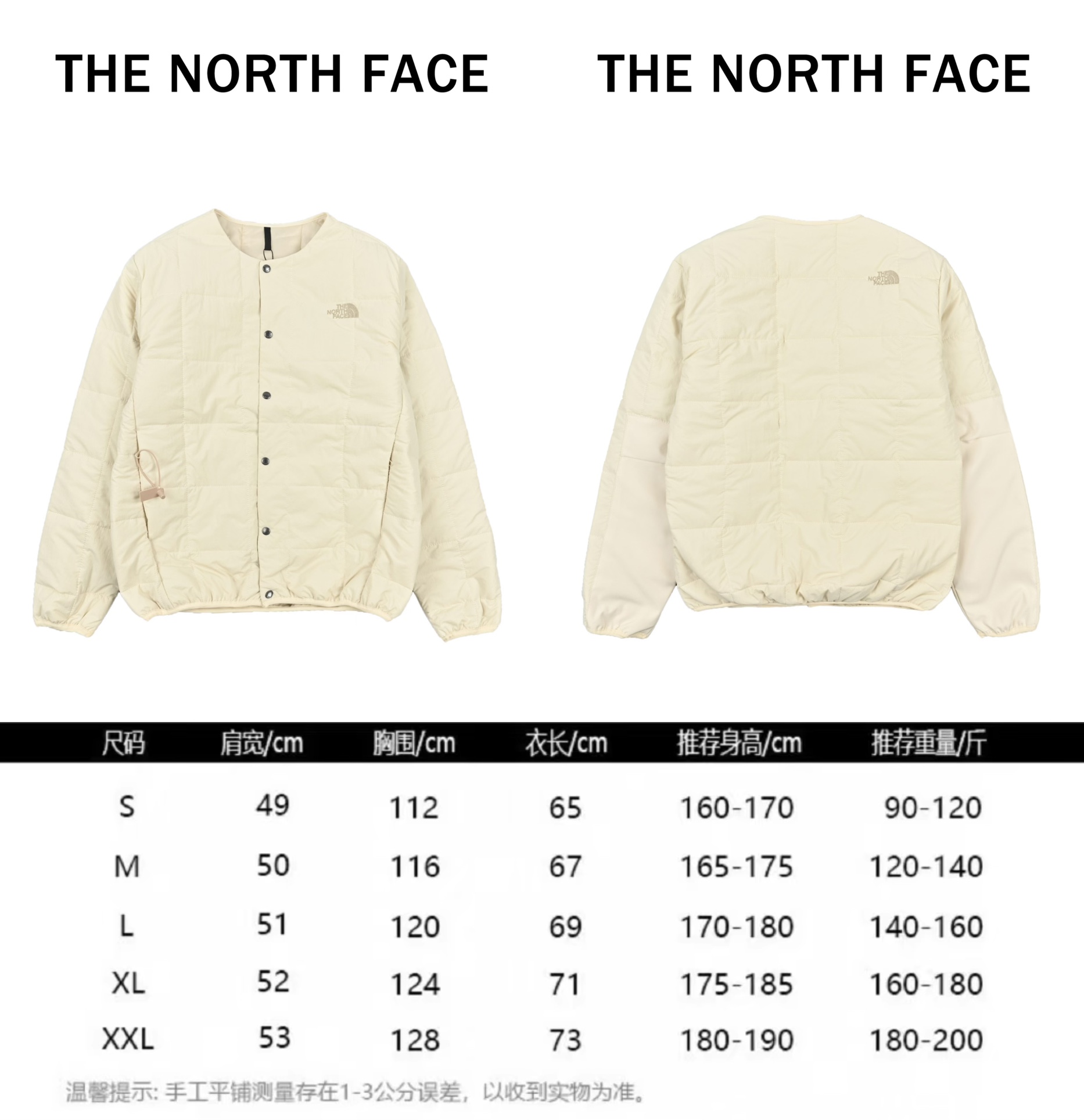 TheNorthFace北面野营圆领开衫外套