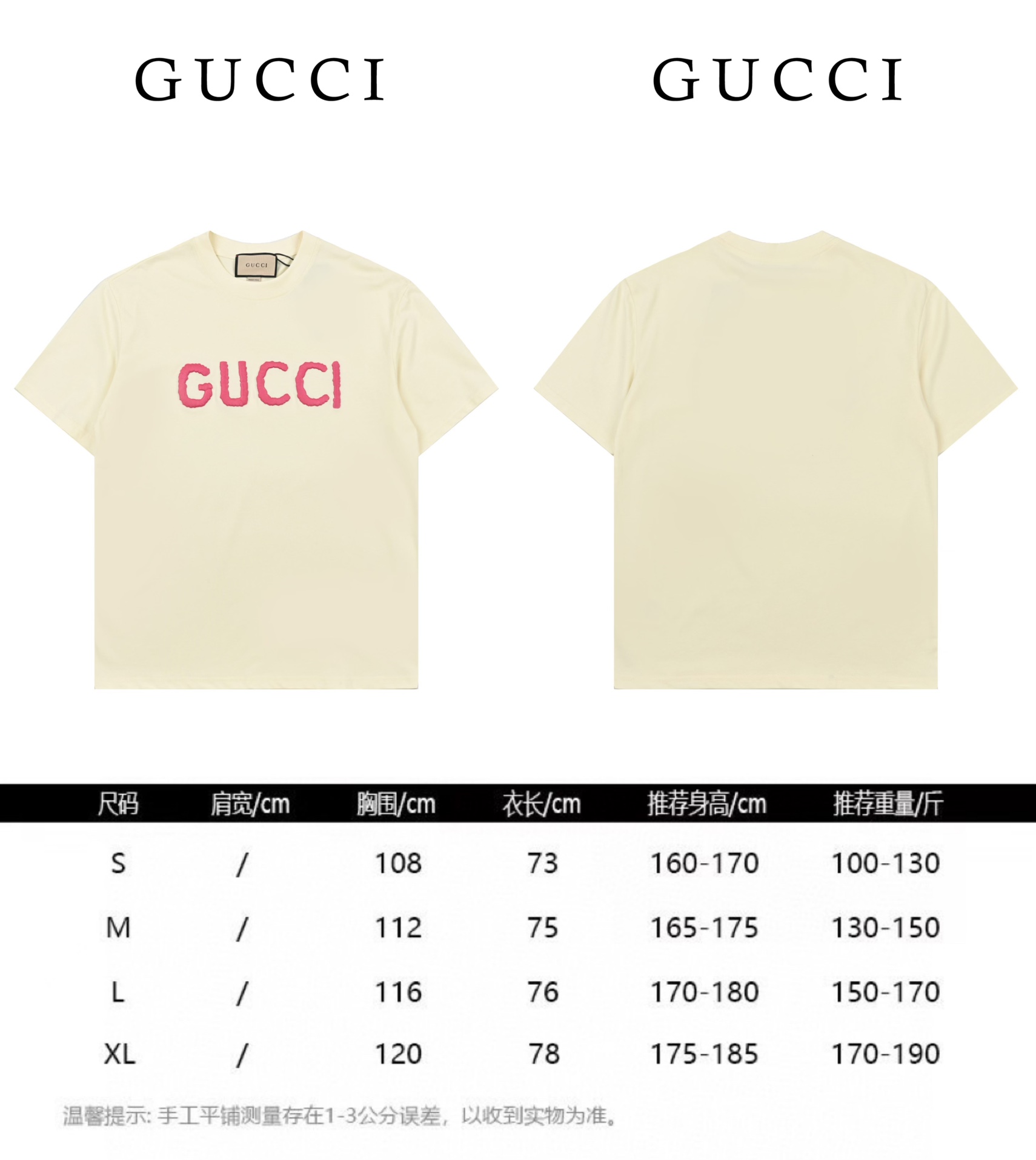 Gucci古驰粉色字母刺绣logo图案短袖-Chinese UA Cheap High Quatity Brand Clothes Bags handbags Sneakers wholesale wholesaler seller from China Factory suppliers Fashion Clothing Shoes best Quality Beautiful Price Gucci古驰粉色字母刺绣logo图案短袖