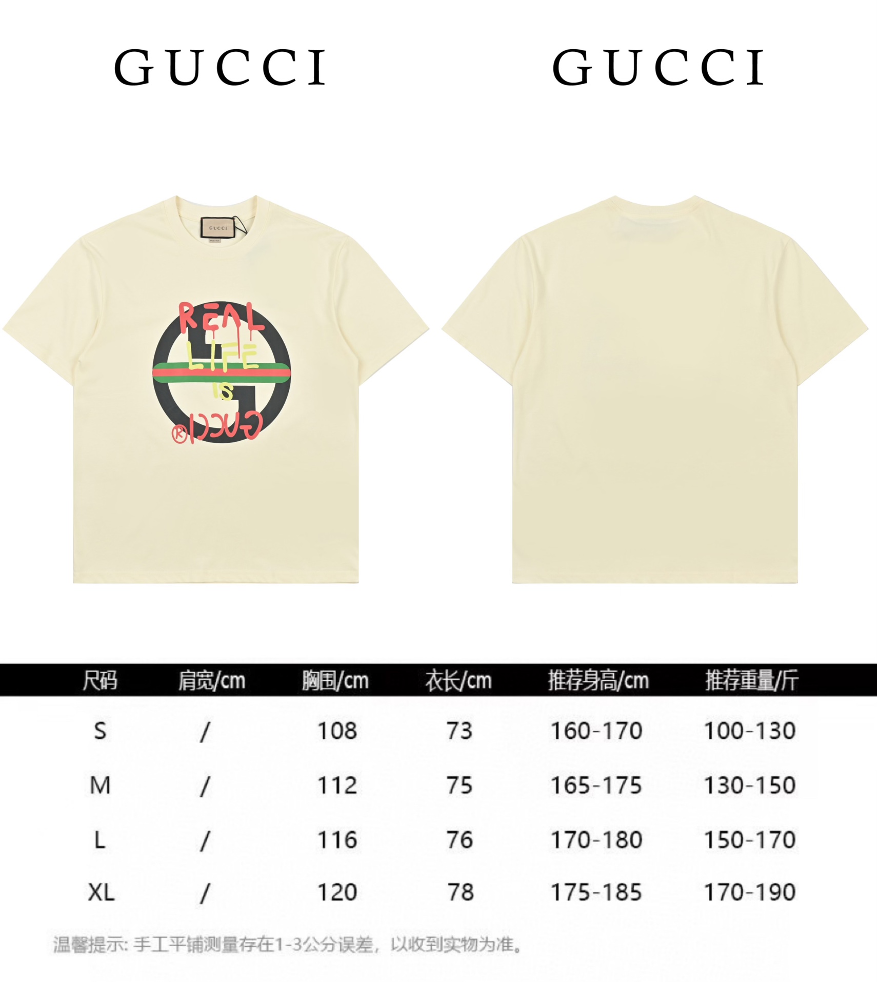 Gucci古驰24ss新款互扣印花短袖