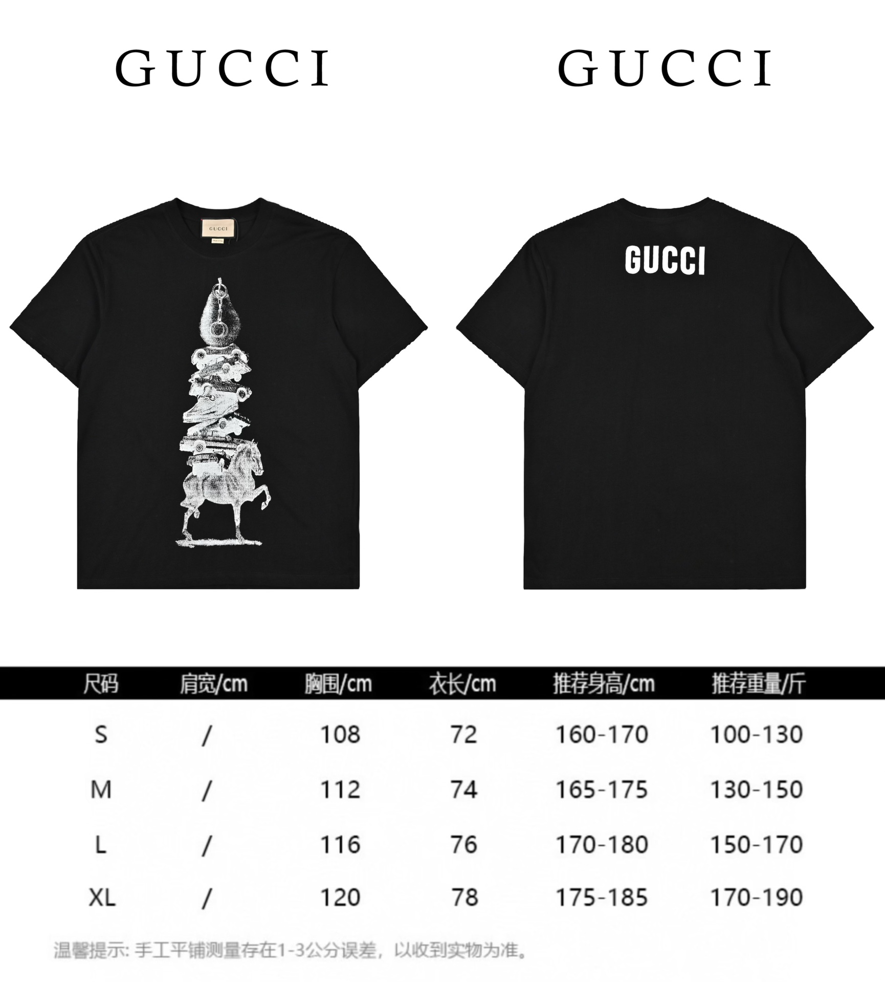 Gucc12024新款宝塔印花短袖T恤-Chinese UA Cheap High Quatity Brand Clothes Bags handbags Sneakers wholesale wholesaler seller from China Factory suppliers Fashion Clothing Shoes best Quality Beautiful Price Gucc12024新款宝塔印花短袖T恤