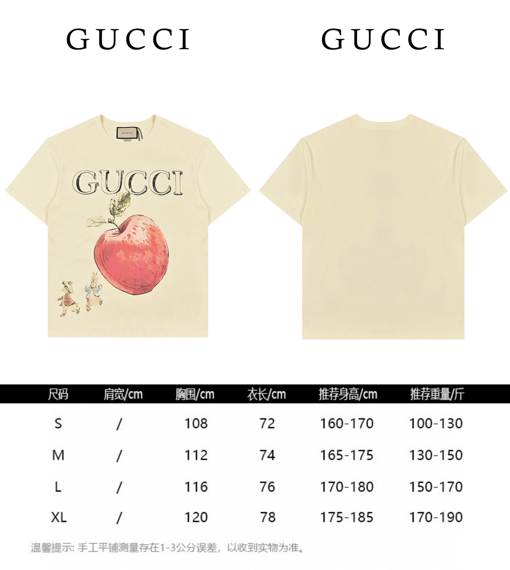 Gucci 古驰 24ss经典字母logo苹果印花T恤! 2024早春系列高克重短袖