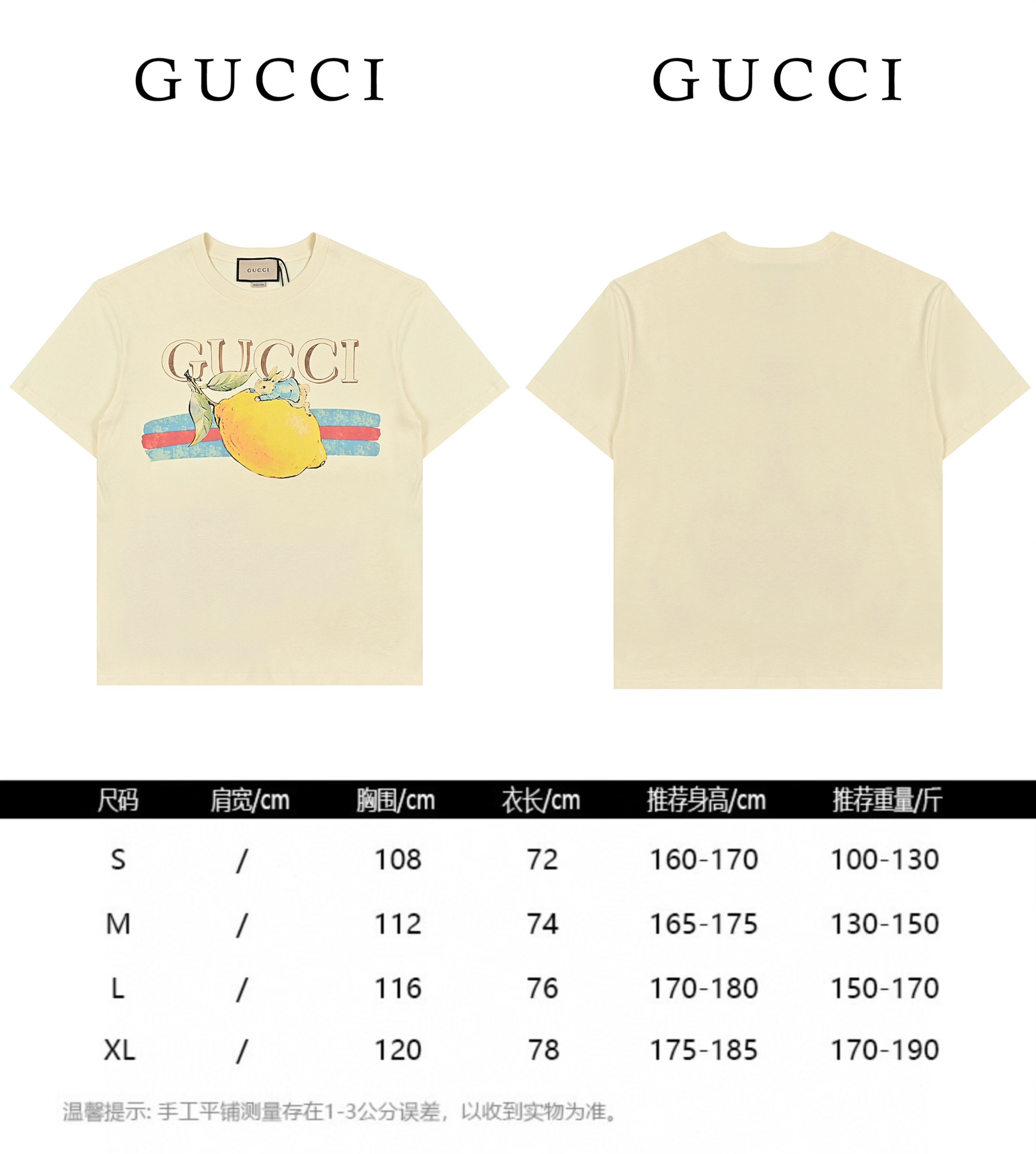 Gucci古驰24ss新款彼得兔系列圆领短袖 2024早春系列高克重短袖
