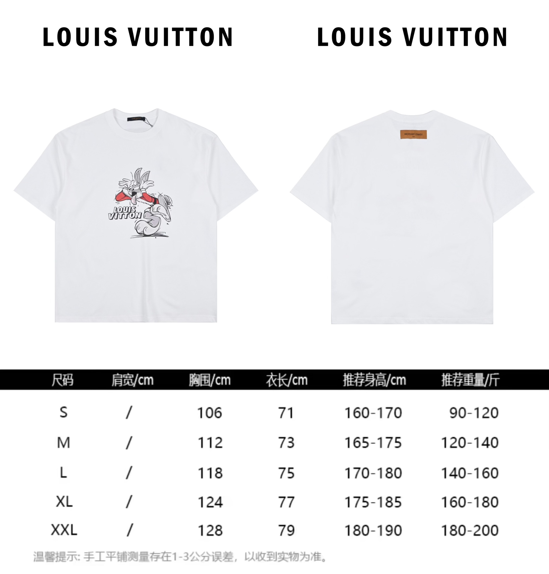 ouis Vuitton路易威登迪士尼联名红色兔八哥迷幻短袖-莆田鞋,莆田鞋货源,高仿鞋,高仿鞋货源,安福档口,莆田高仿鞋,莆田鞋批发,高仿鞋批发,莆田高仿运动鞋,高仿运动鞋,莆田运动鞋 ouis Vuitton路易威登迪士尼联名红色兔八哥迷幻短袖