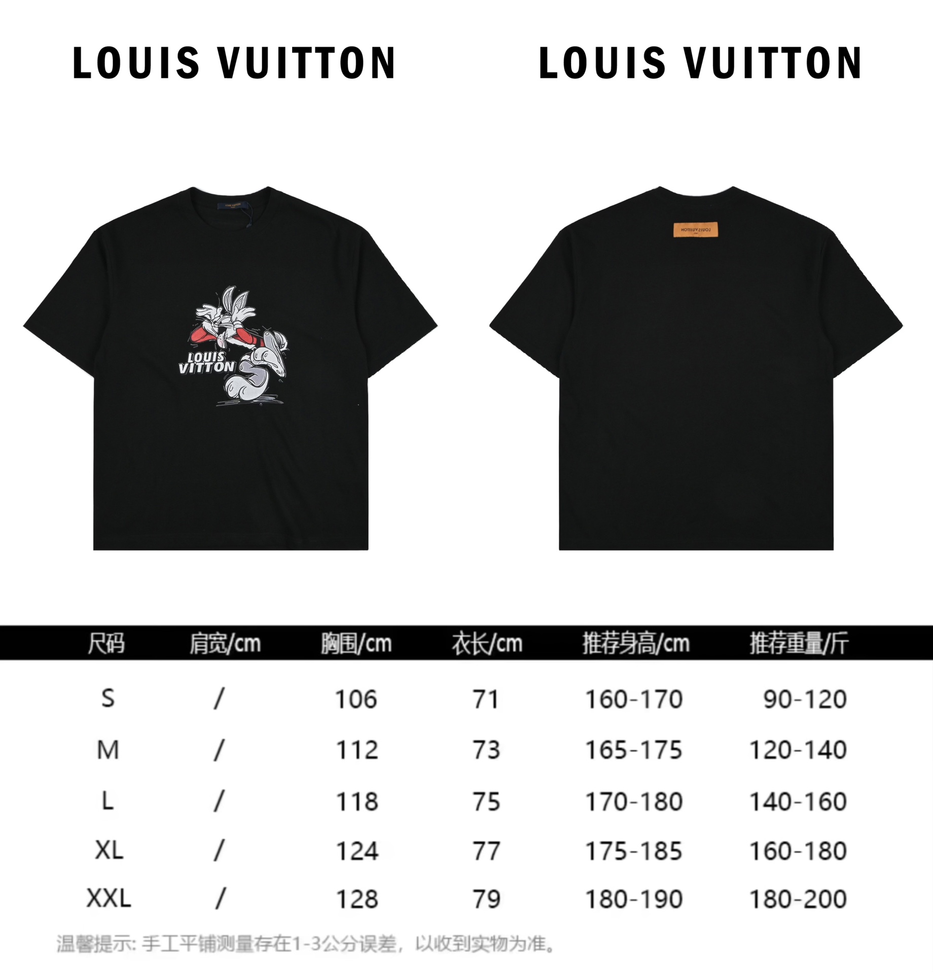 Louis Vuitton路易威登迪士尼联名红色兔八哥迷幻短袖 512120003