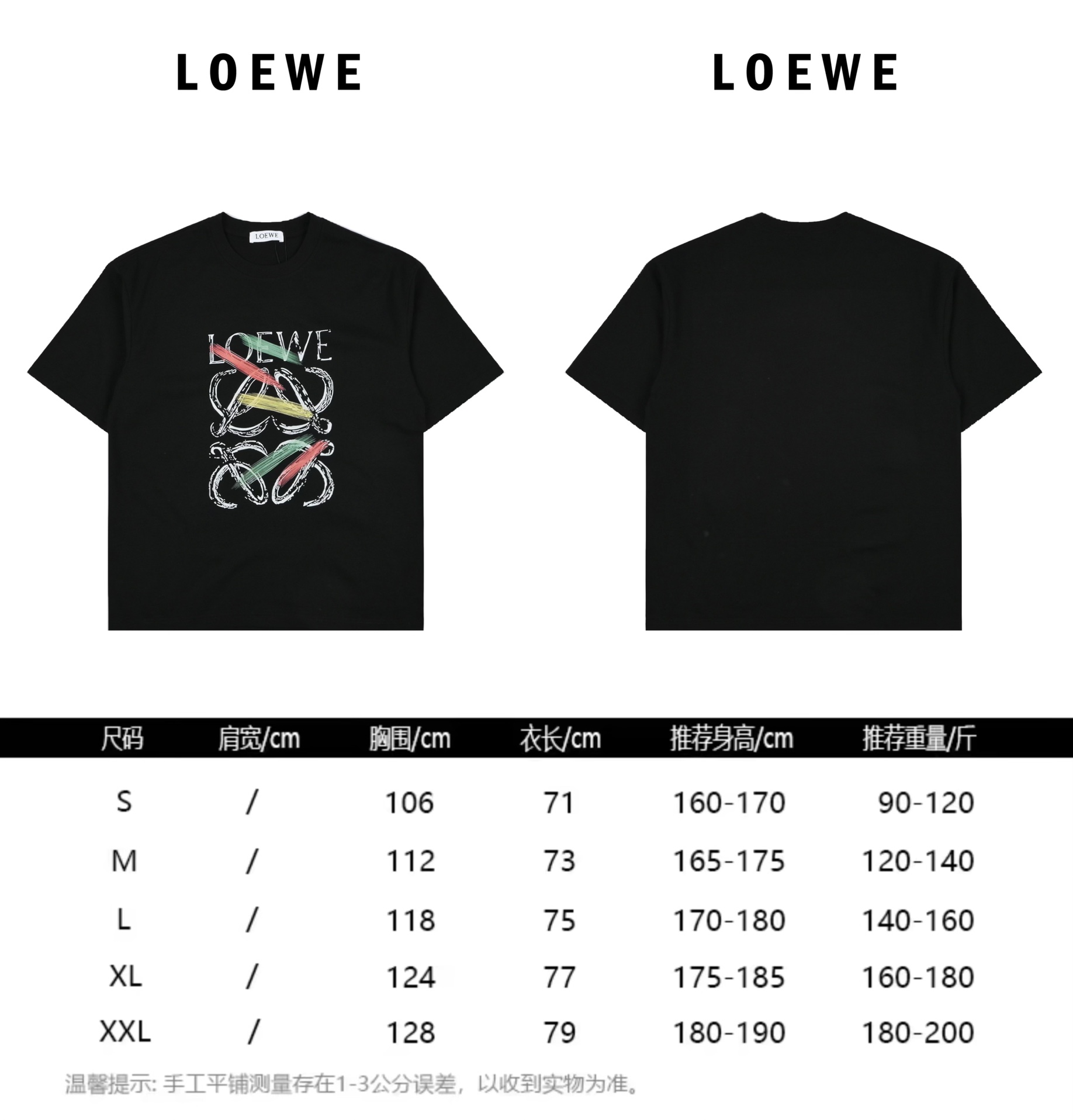Loewe罗意威24ss个性数码印花圆领短袖