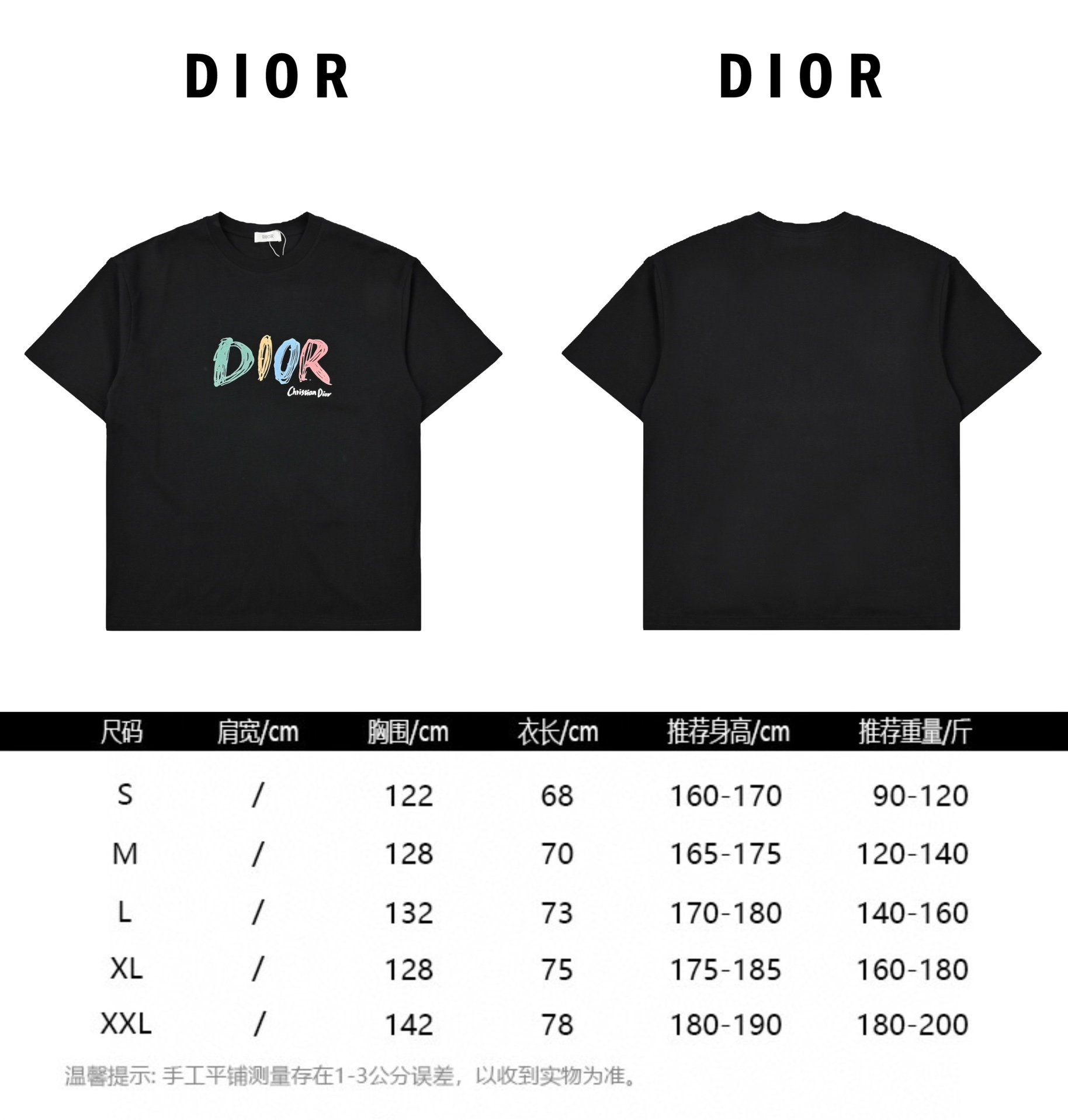 DIOR 迪奥24ss彩色字母康丽数码印花圆领短袖 Logo标识精致升级灵感源自八十年代复古