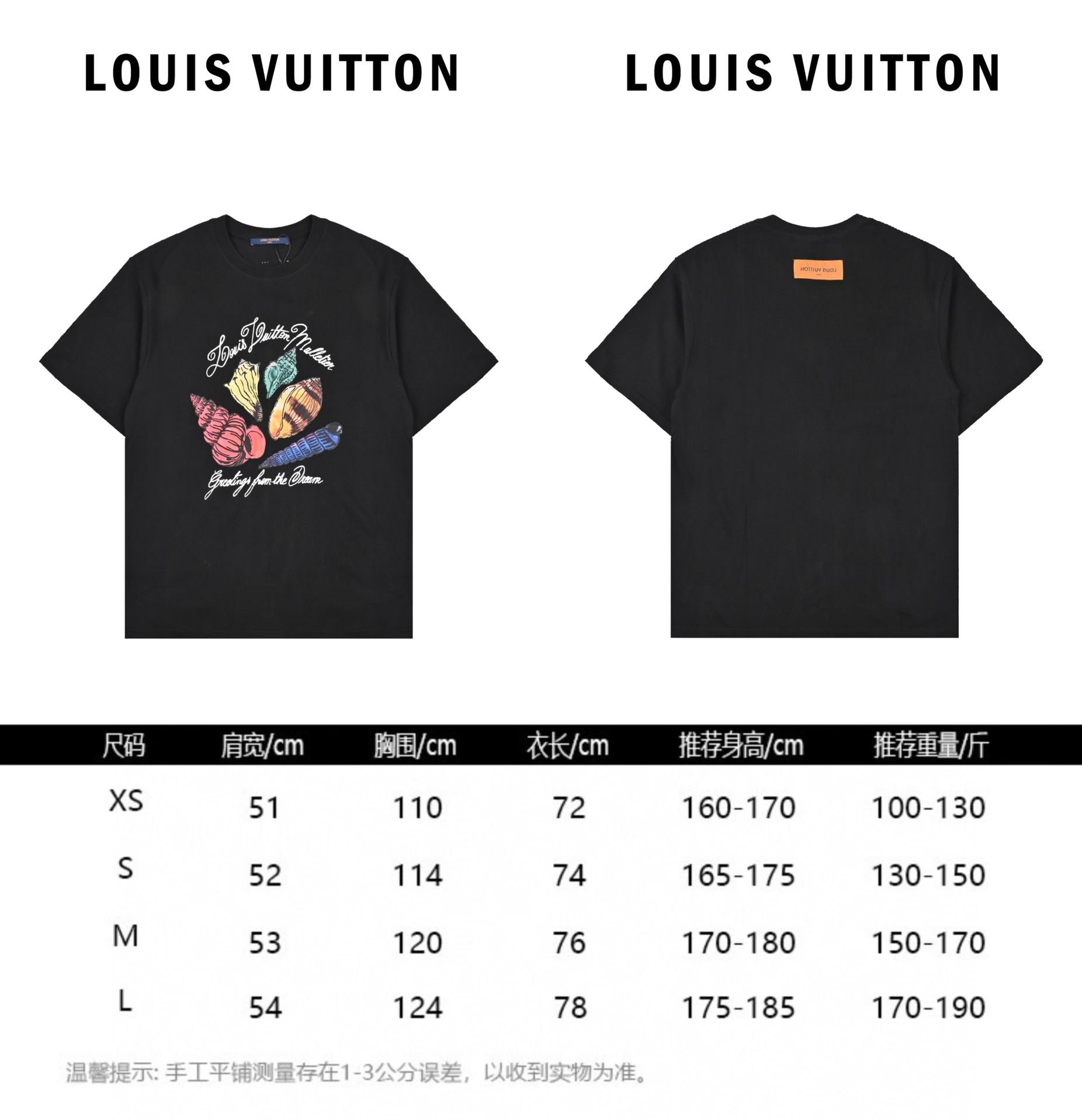 Louis Vuitton路易威登海螺系列印花标识装饰短袖-Chinese UA Cheap High Quatity Brand Clothes Bags handbags Sneakers wholesale wholesaler seller from China Factory suppliers Fashion Clothing Shoes best Quality Beautiful Price Louis Vuitton路易威登海螺系列印花标识装饰短袖