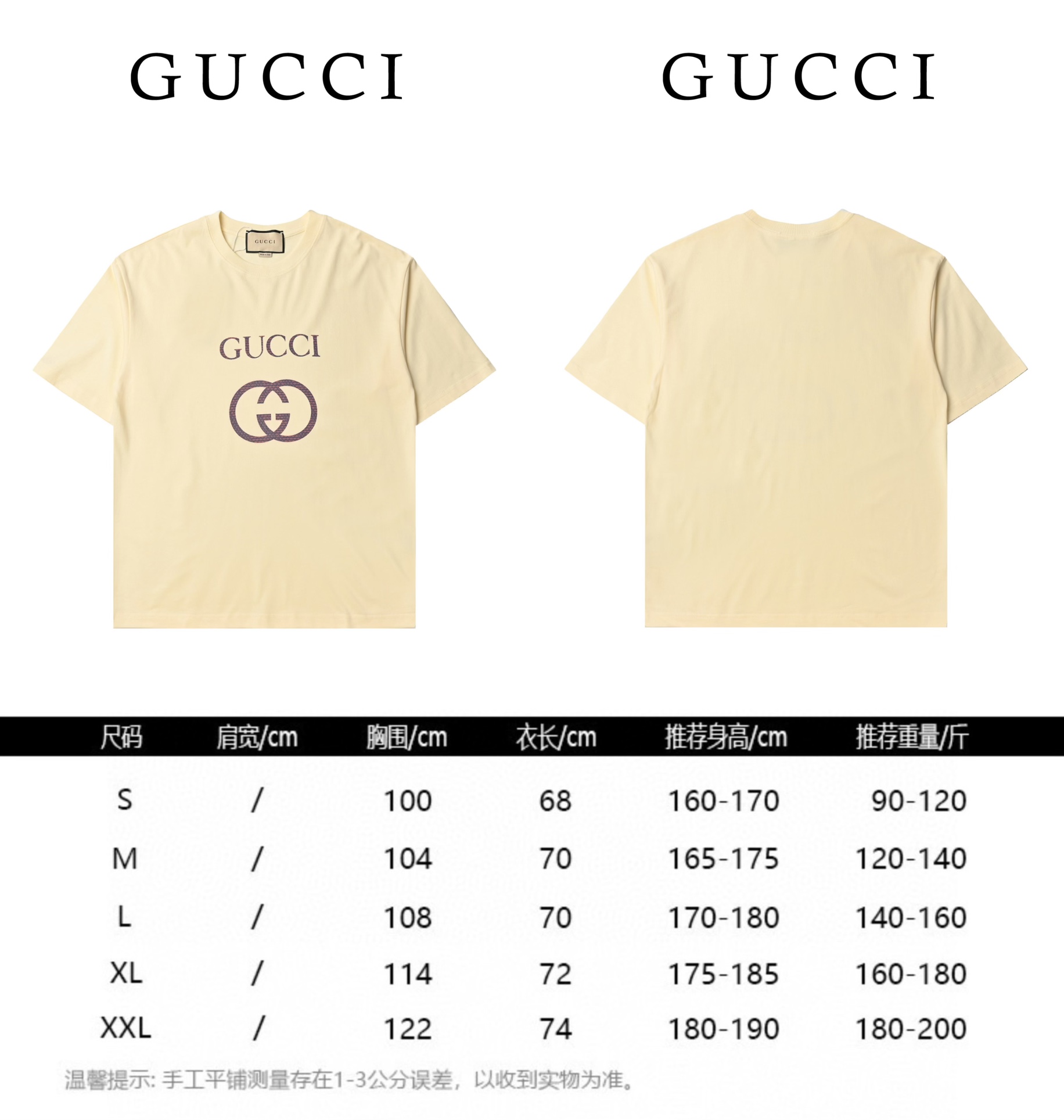 Gucci古驰24ss紫标互扣印花短袖 -GUCCI~古驰 当季新品数码印花短袖T恤 527120003