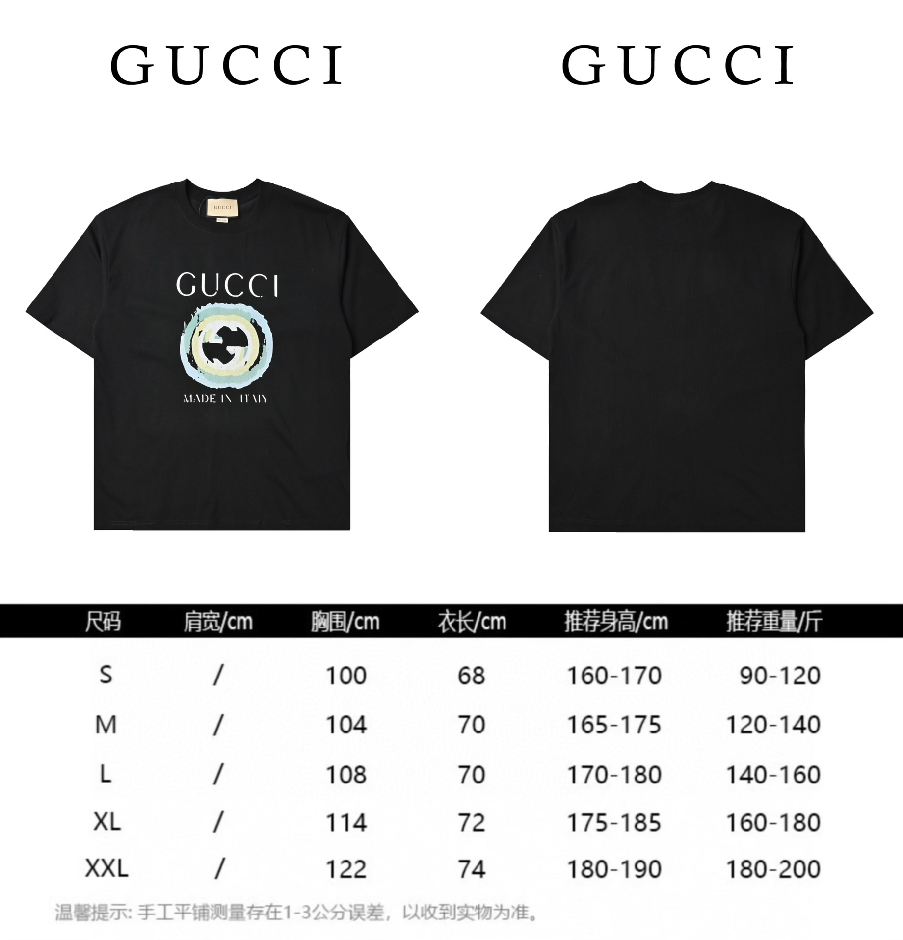 GUCCI 古驰 24ss数码印花圆领短袖 527120003