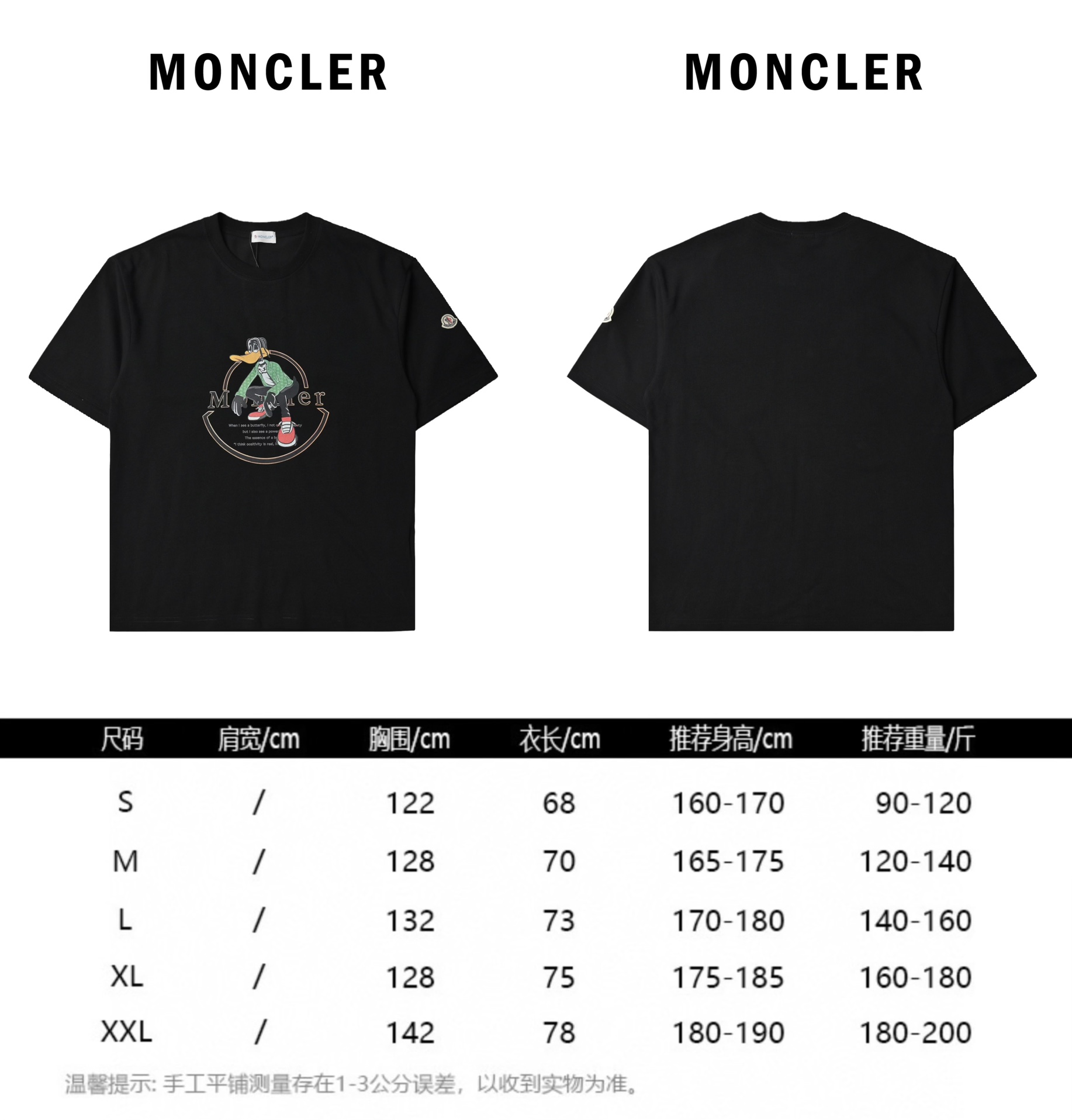 Moncler/蒙口24春夏新品数码透气动画人物印花纯棉简约百搭短袖T恤 529120003