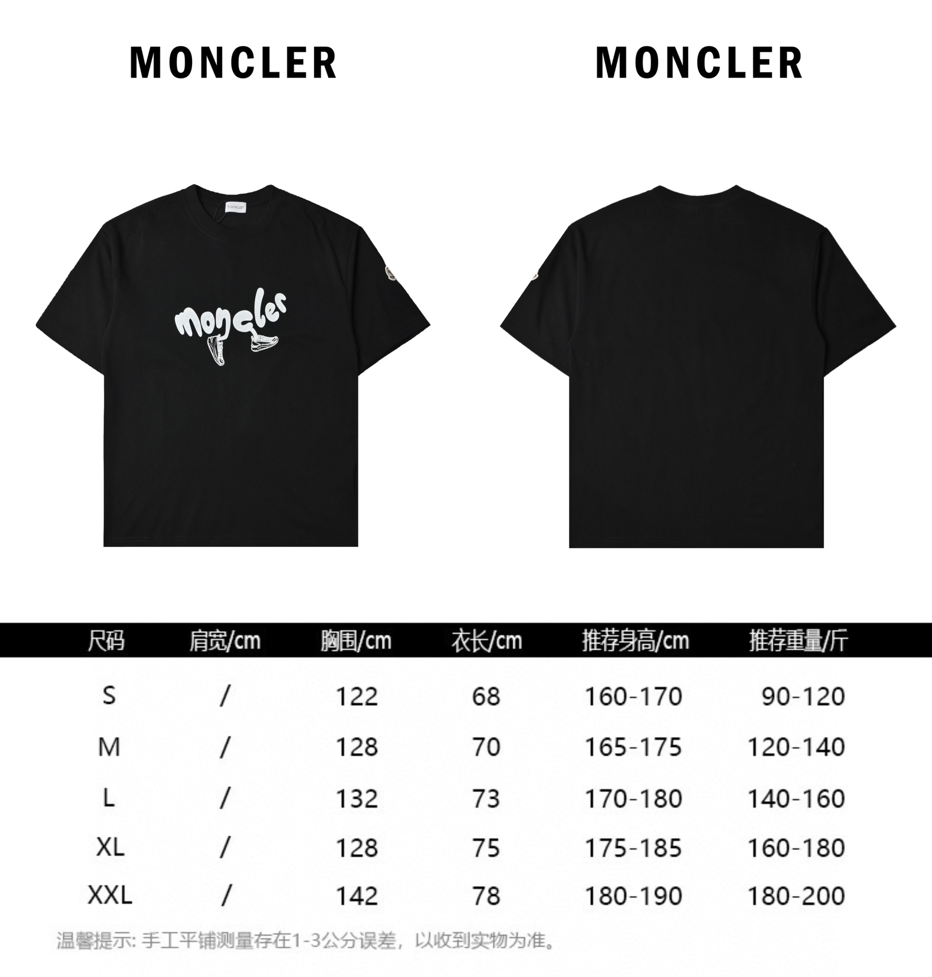 160 Moncler蒙口趣味字母板鞋图案logo数码印花休闲情侣短袖T恤