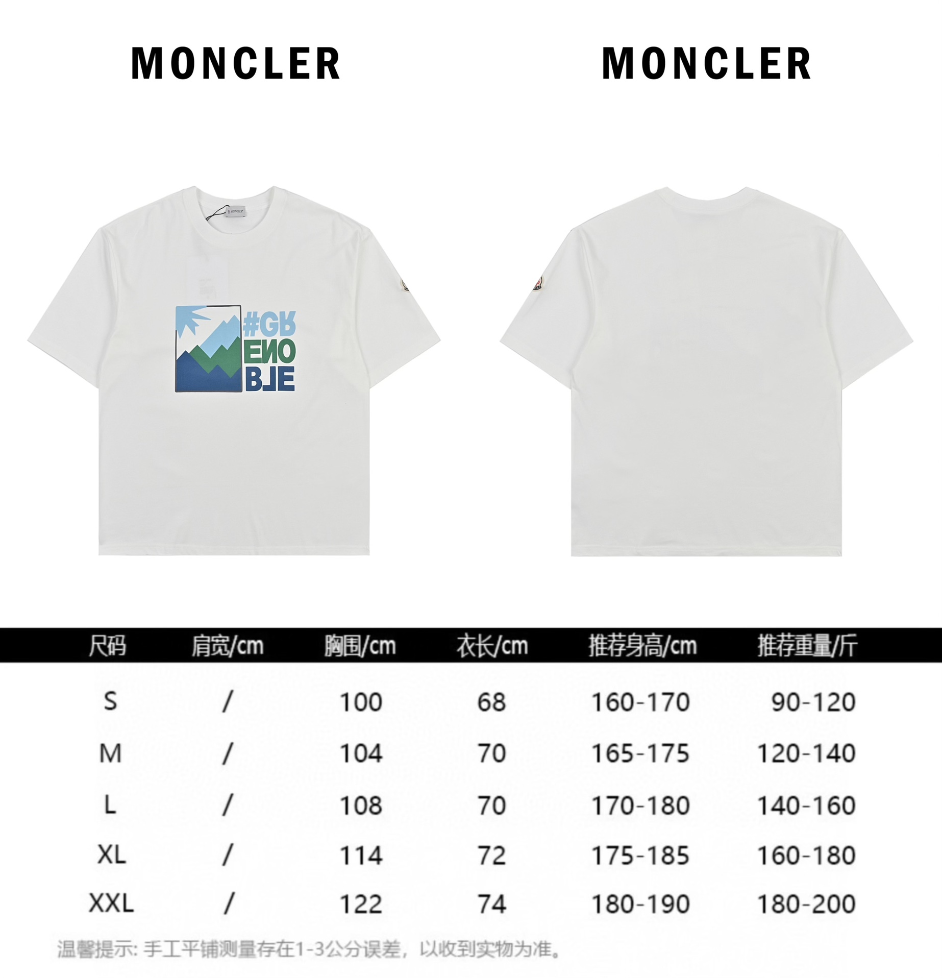 Moncler蒙口24ss新款印花图案短袖T恤