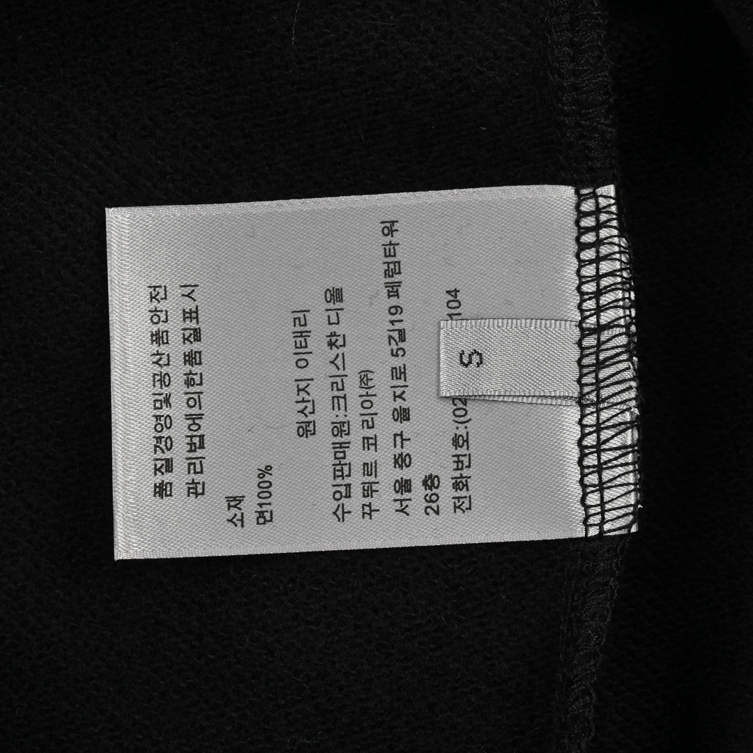 Dior 迪奥 包包数码印花标识圆领卫衣