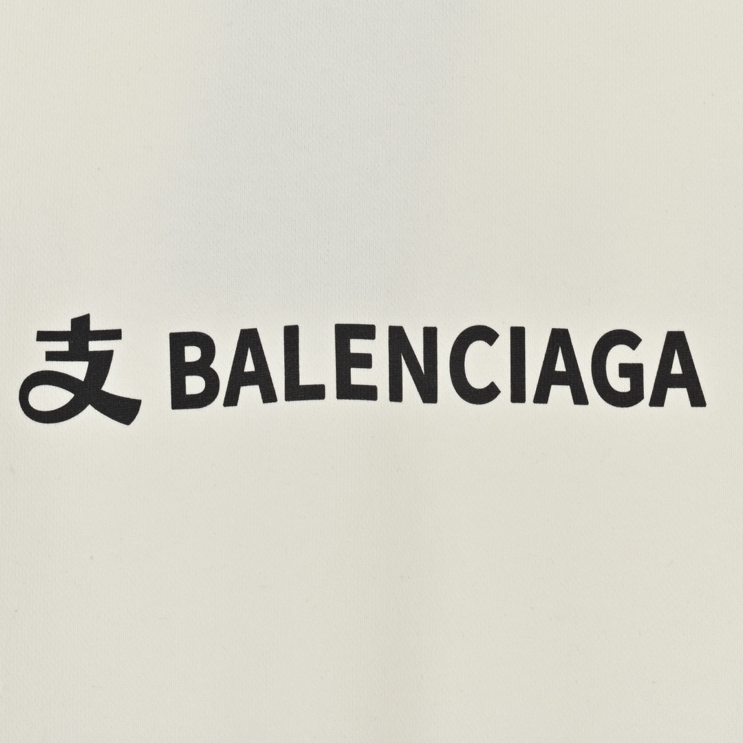 Balenciaga巴黎世家24SS支付宝联名经典圆领卫衣