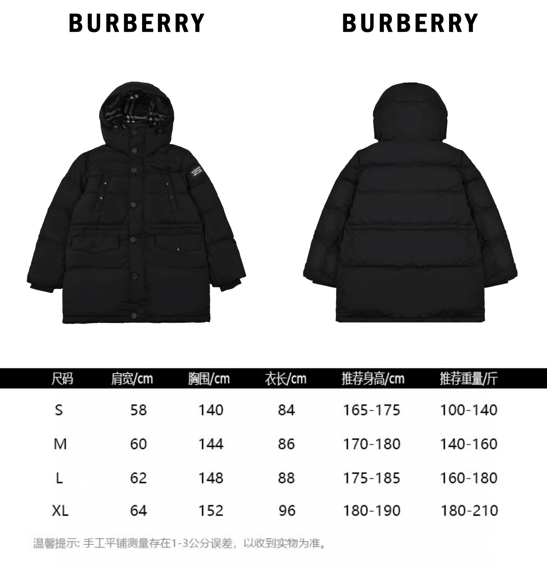 Burberry巴宝莉24ss毛呢中长款羽绒服外套