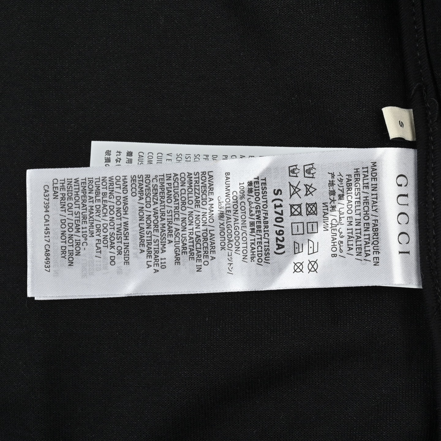 Gucci/古驰 经典织带套装校服外套