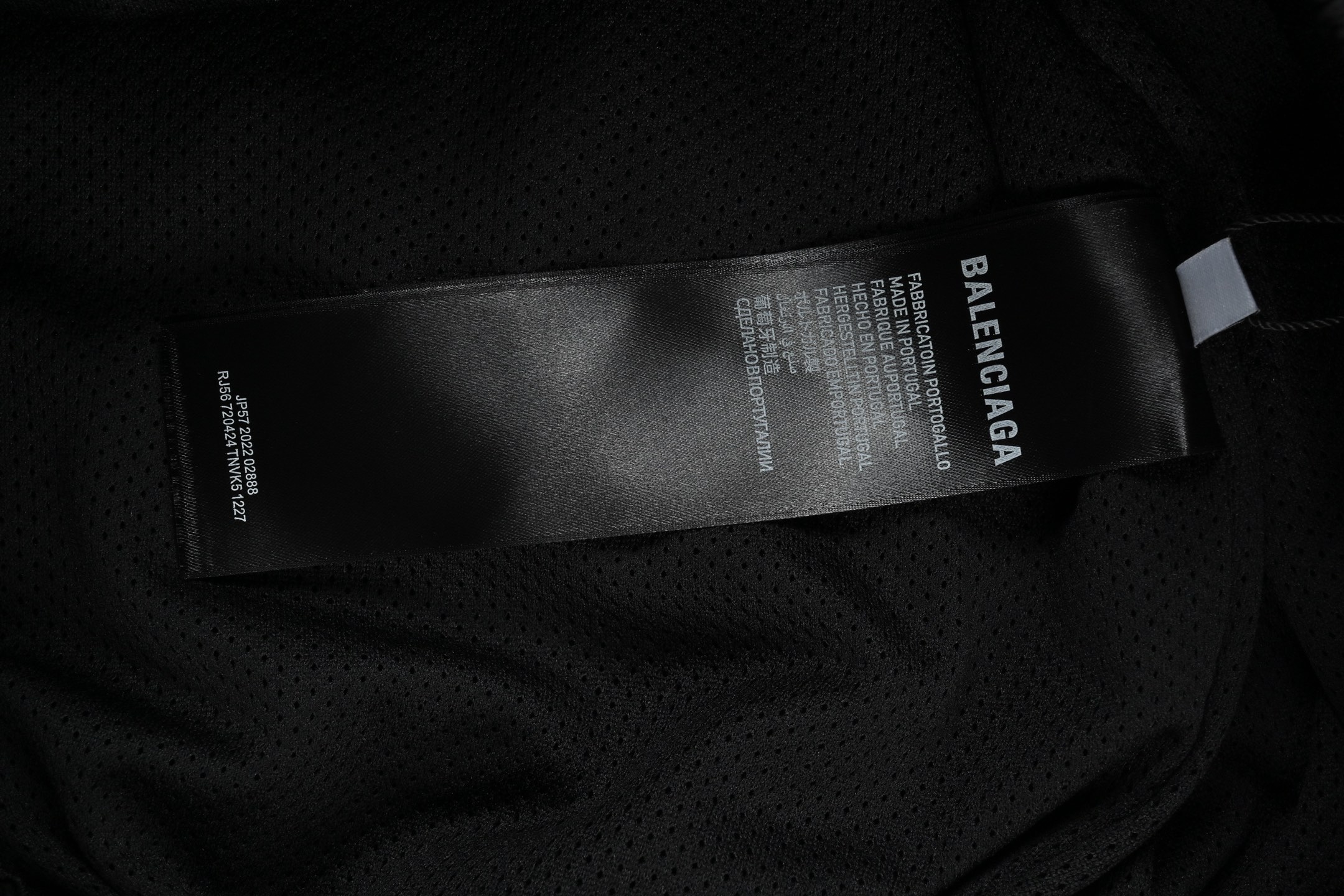 Balenciaga巴黎世家圆环运动长裤