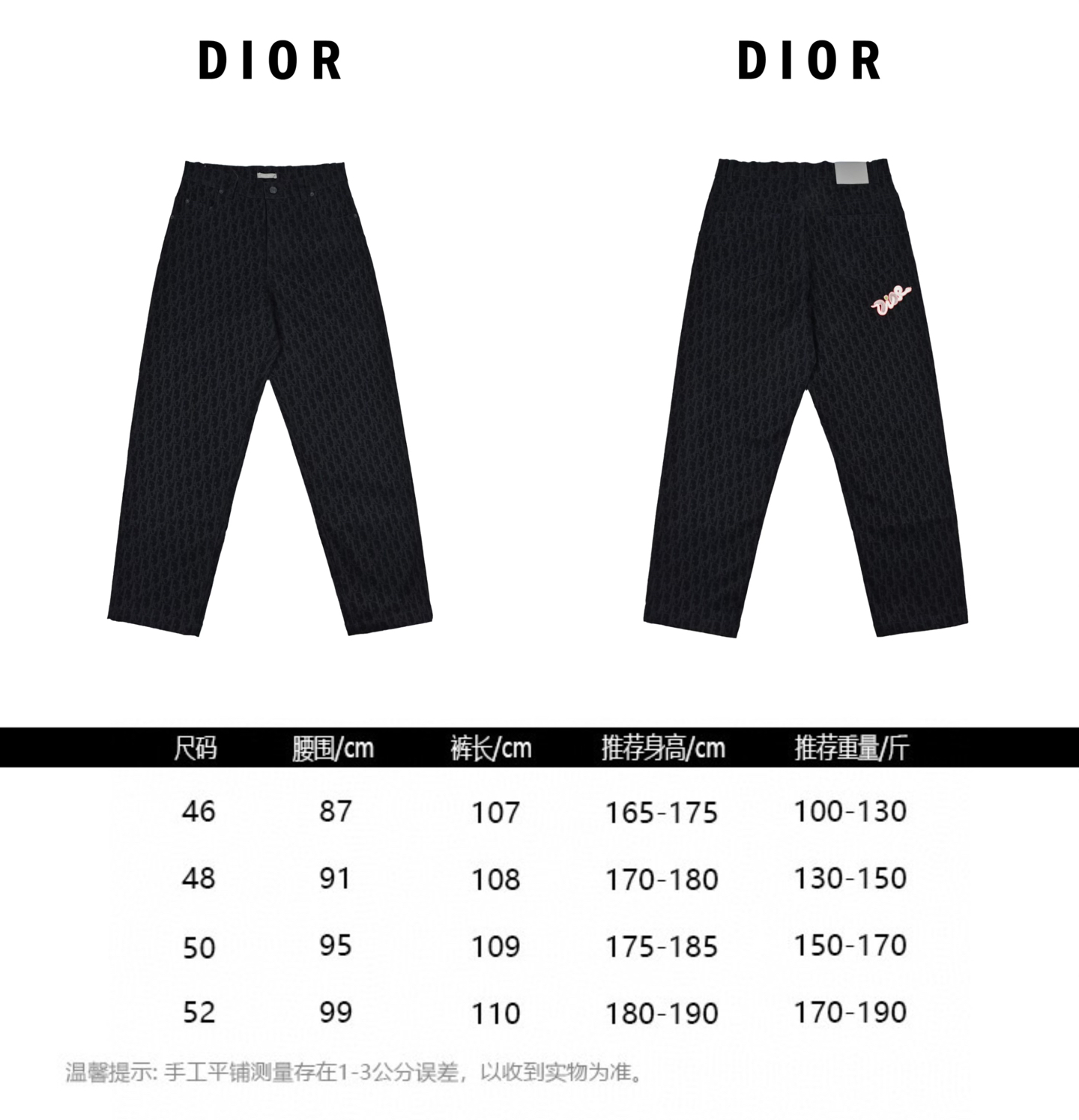 Dior迪奥25SS 蛇年限定牛仔长款 第一时间原版购入开发 采用蓝色棉质混纺牛仔布精心制作