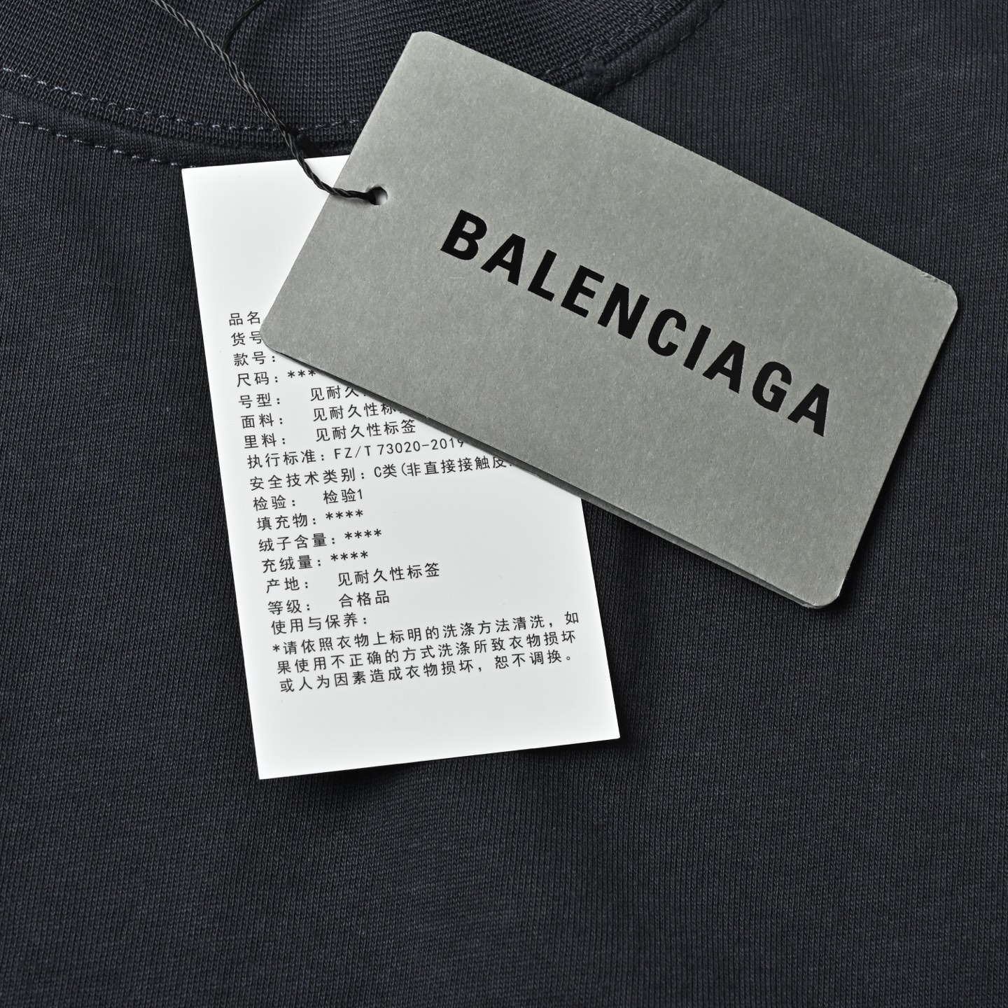 Balenciaga巴黎世家25SS春夏新款针织圆领短袖T恤-Chinese UA Cheap High Quatity Brand Clothes Bags handbags Sneakers wholesale wholesaler seller from China Factory suppliers Fashion Clothing Shoes best Quality Beautiful Price Balenciaga巴黎世家25SS春夏新款针织圆领短袖T恤