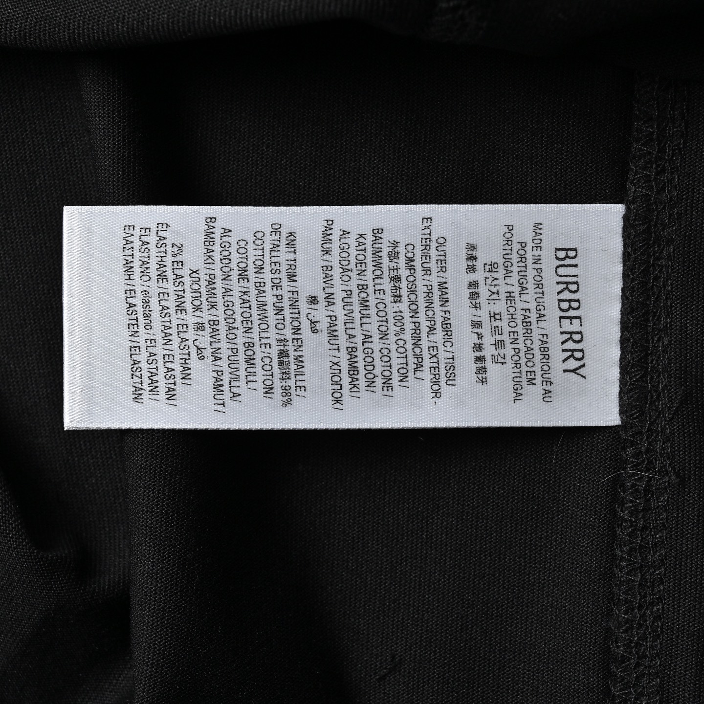 Burberry巴宝莉25ss春季战马骑士标签短袖
