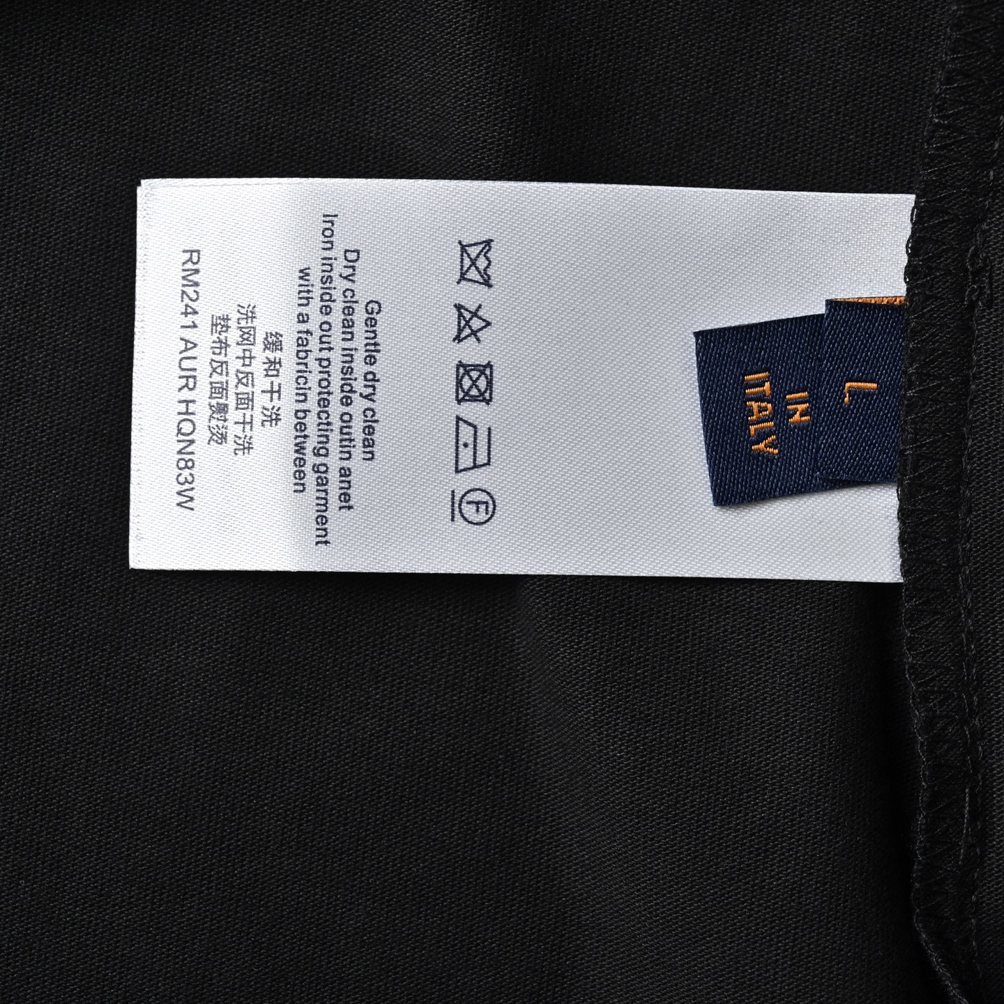 Louis Vuitton/路易威登 立体浮雕压花logo短袖