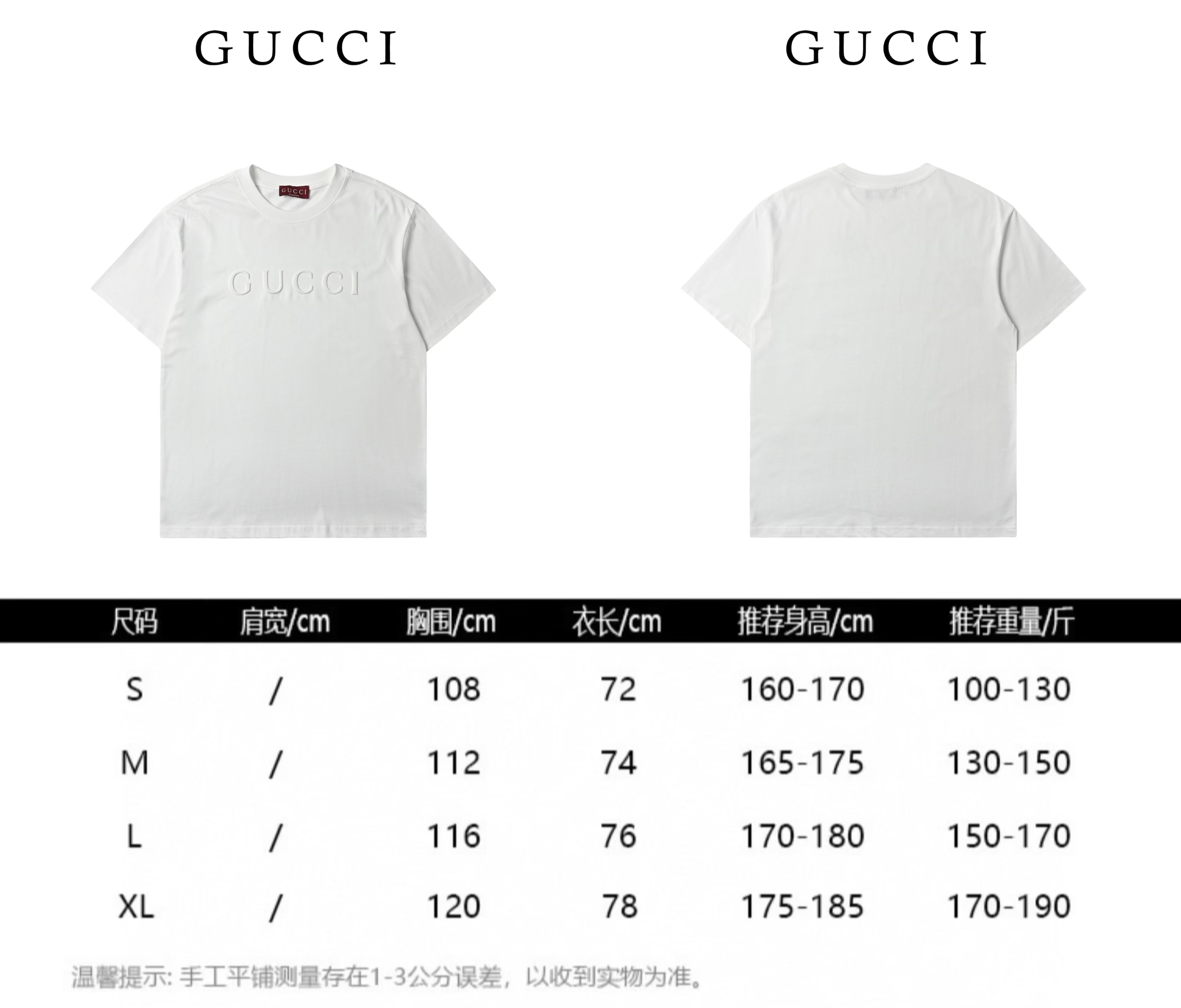 Gucci/古驰 25ss 浮雕压花字母印花短袖 黑色 白色-Chinese UA Cheap High Quatity Brand Clothes Bags handbags Sneakers wholesale wholesaler seller from China Factory suppliers Fashion Clothing Shoes best Quality Beautiful Price Gucci/古驰 25ss 浮雕压花字母印花短袖 黑色 白色