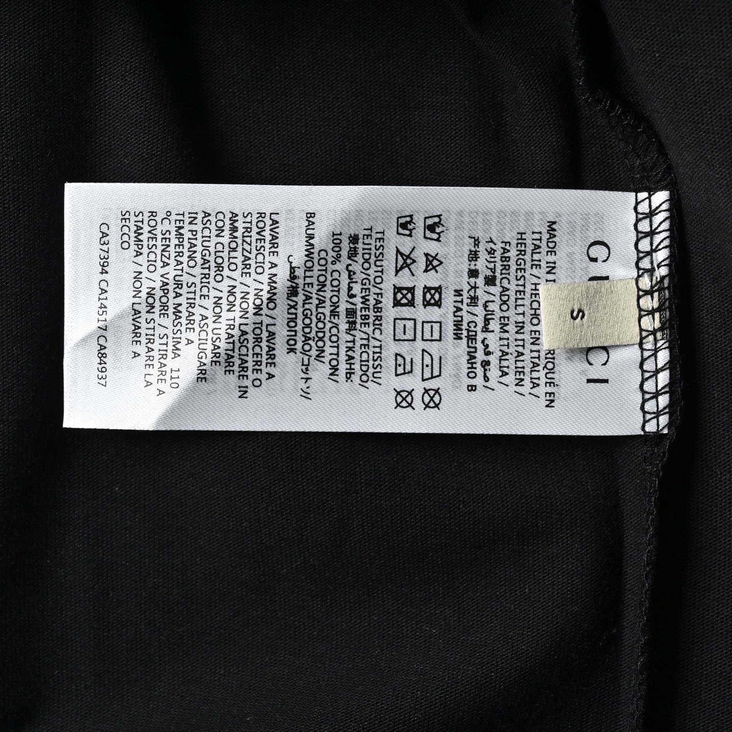 Gucci/古驰 25ss 重影字母印花短袖 黑色 白色