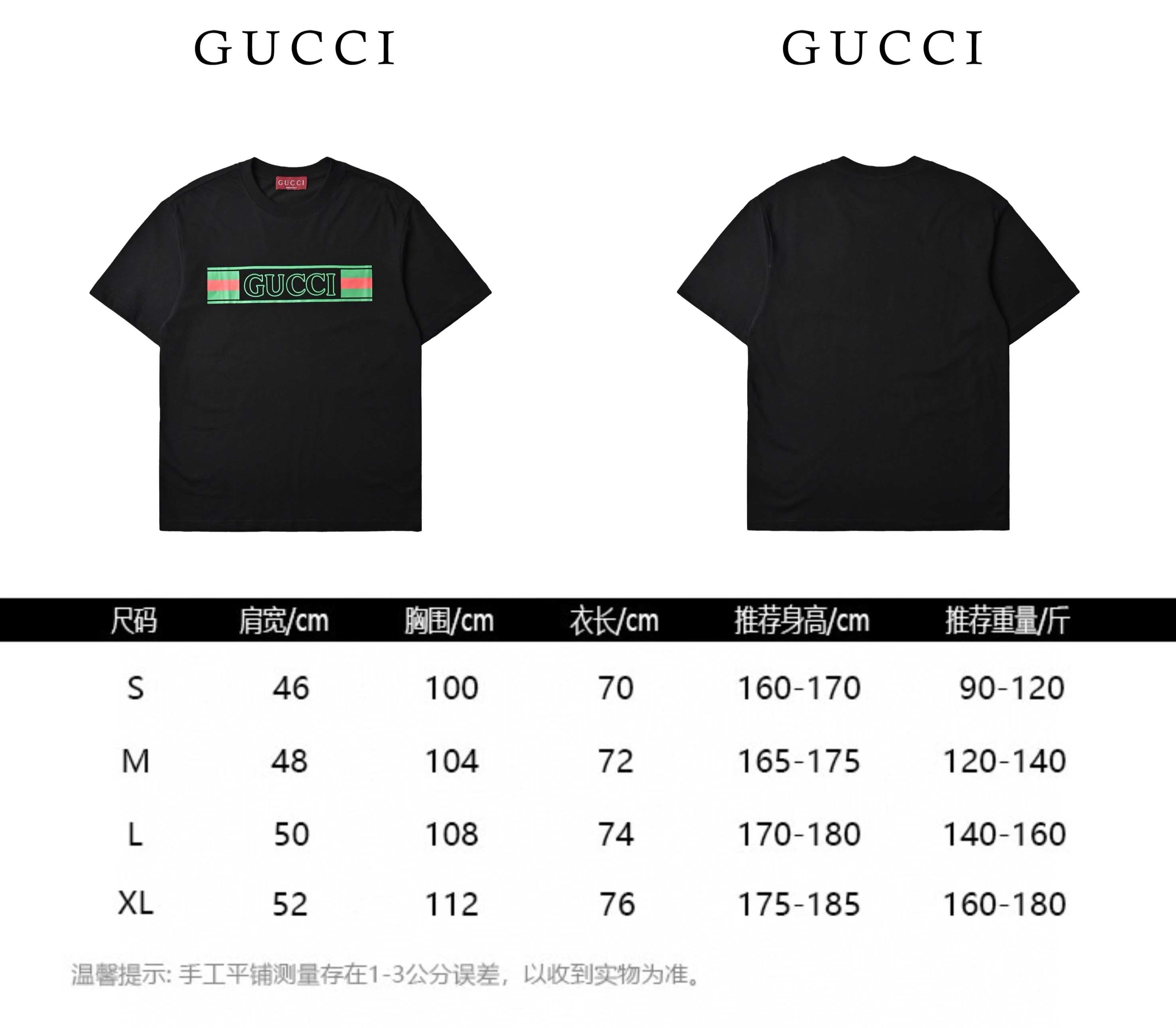 Gucci/古驰 25ss 镂空字母logo印花短袖 黑色 白色-Chinese UA Cheap High Quatity Brand Clothes Bags handbags Sneakers wholesale wholesaler seller from China Factory suppliers Fashion Clothing Shoes best Quality Beautiful Price Gucci/古驰 25ss 镂空字母logo印花短袖 黑色 白色