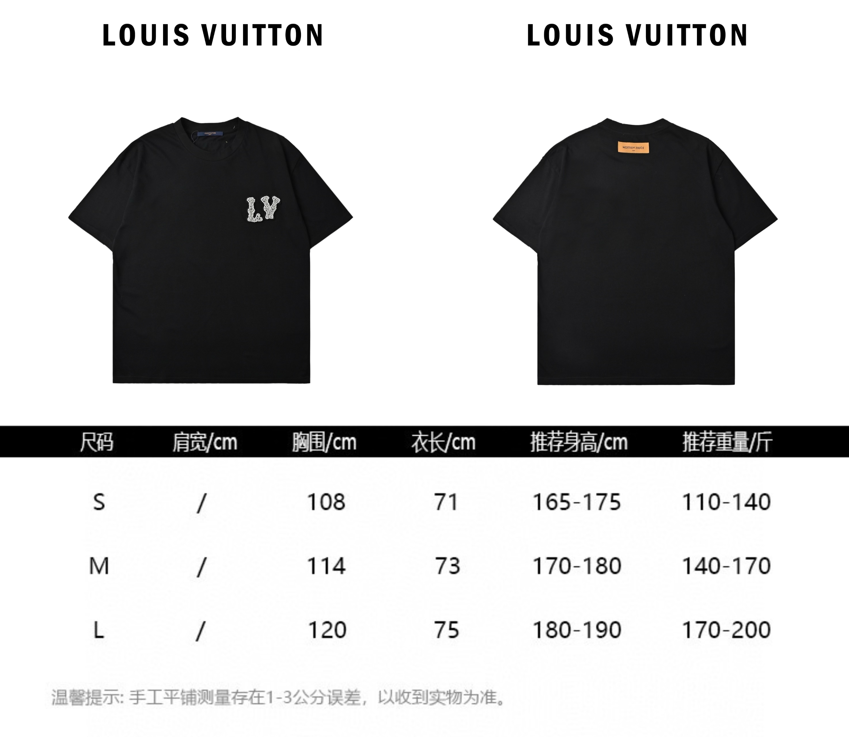 Louis Vuitton路易威登 菲董手缝水钻T恤-Top High Quatity Cheap Sneakers Fashion Clothing Clothes Bags handbags Shoes of all Brand wholesale With The best Quality And Beautiful Price from China Factory Chinese suppliers wholesaler seller Louis Vuitton路易威登 菲董手缝水钻T恤