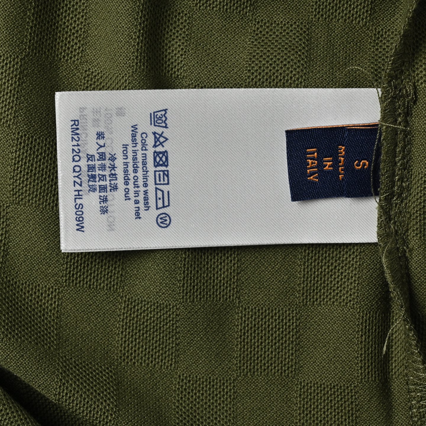 Louis Vuitton路易威登25ss珠地刺绣短袖短袖