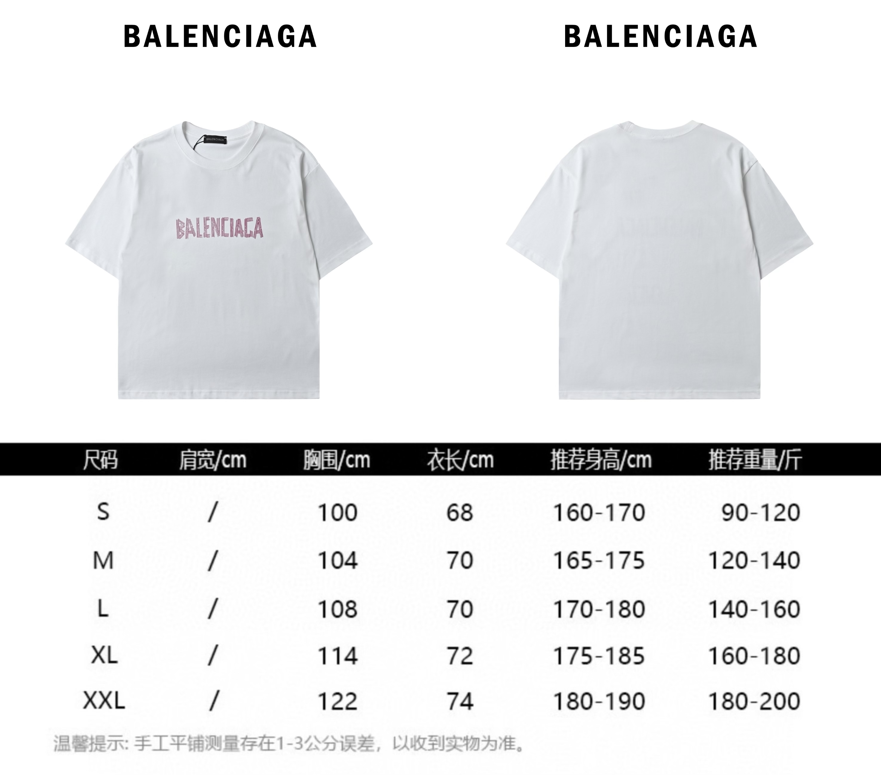 Balenciaga巴黎世家25ss春夏新款个性经典字母logo 短袖 粉色线条字母印花 定制双纱平纹纯棉面料 短袖T恤 男女同款 颜色 黑色 白色 003 尺码s-xxl-Chinese UA Cheap High Quatity Brand Clothes Bags handbags Sneakers wholesale wholesaler seller from China Factory suppliers Fashion Clothing Shoes best Quality Beautiful Price Balenciaga巴黎世家25ss春夏新款个性经典字母logo 短袖 粉色线条字母印花 定制双纱平纹纯棉面料 短袖T恤 男女同款 颜色 黑色 白色 003 尺码s-xxl