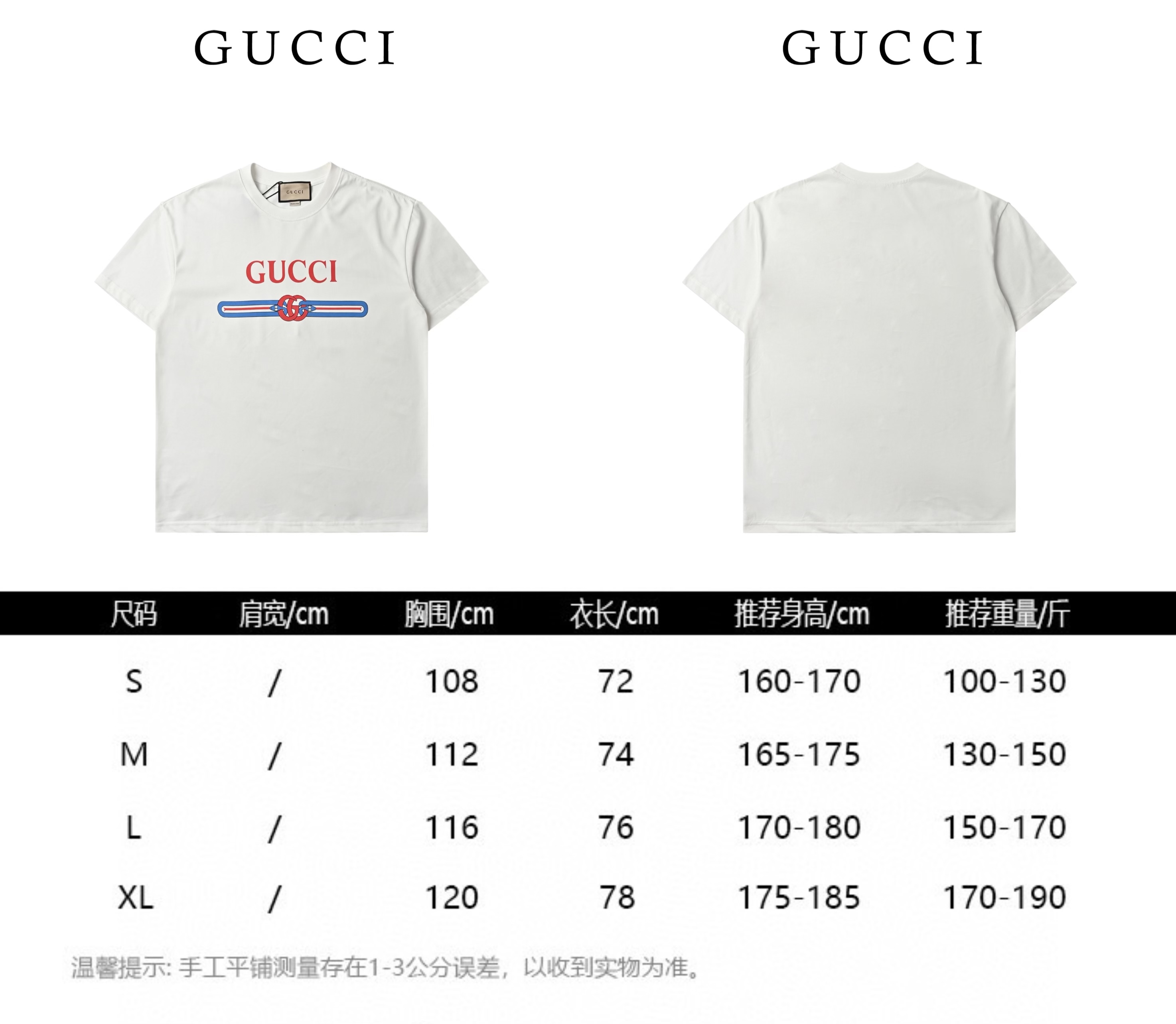Gucci/古驰 25ss 蛇年限定印花短袖