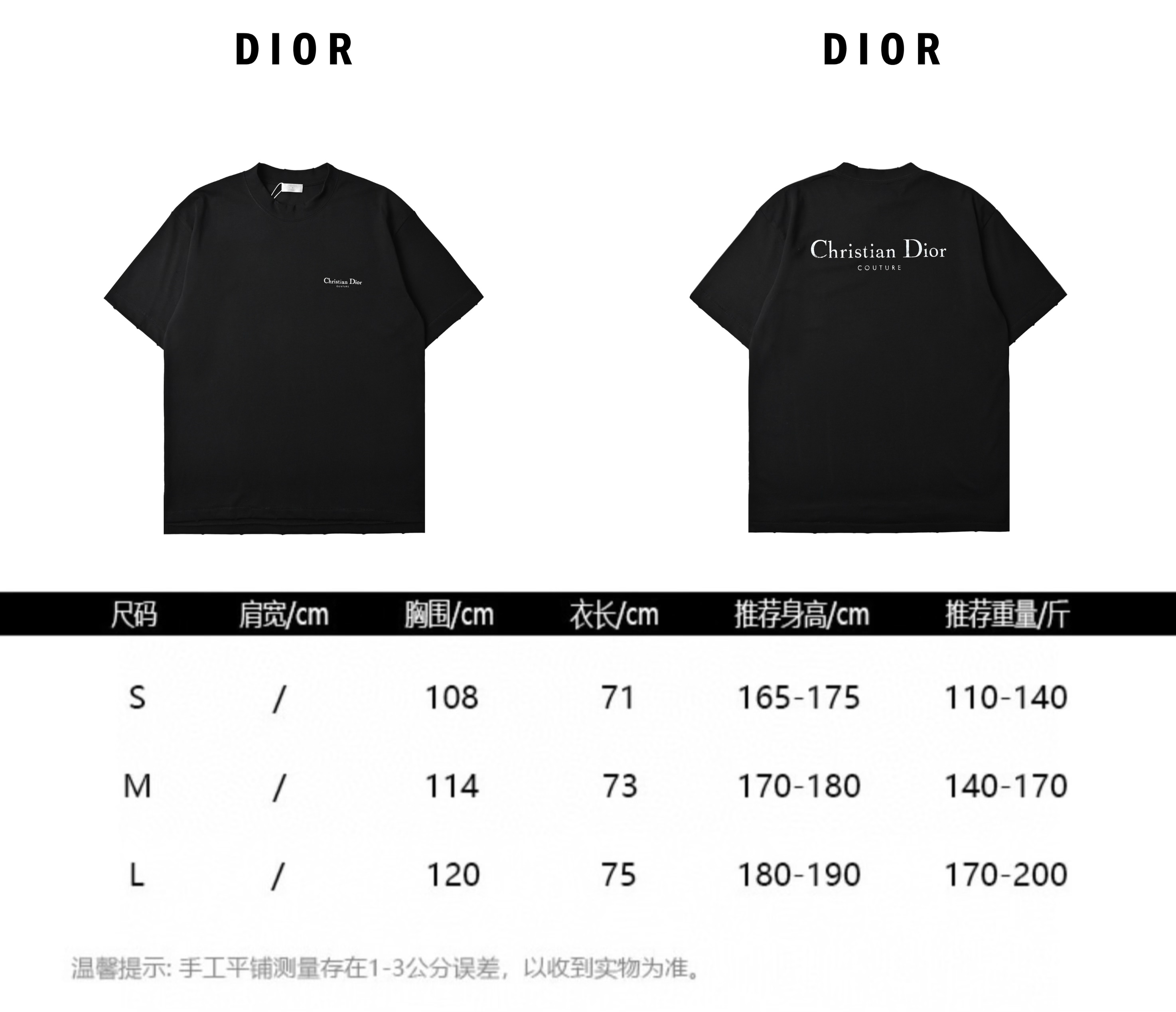 Dior迪奥 25ss破洞做旧印花短袖