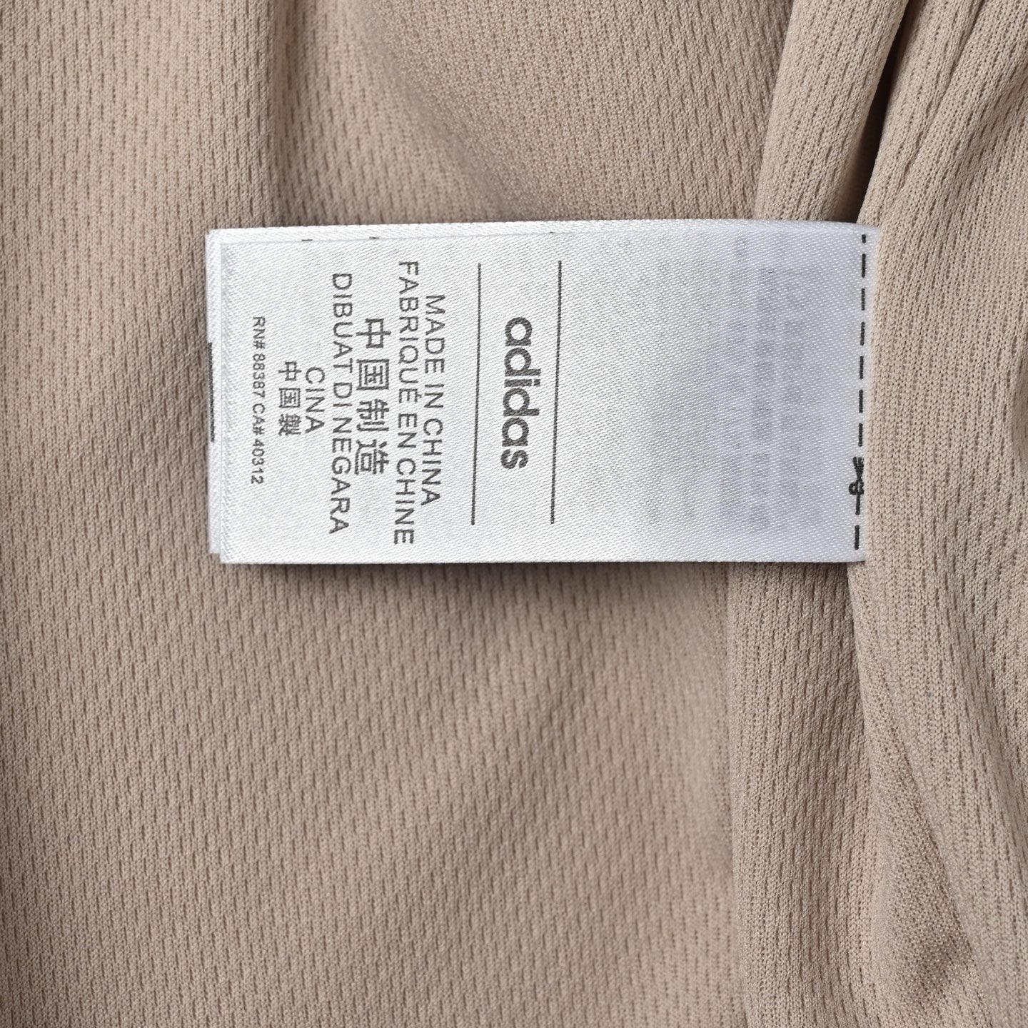 adidas 阿迪达斯 三叶草新中式麂皮唐装外套