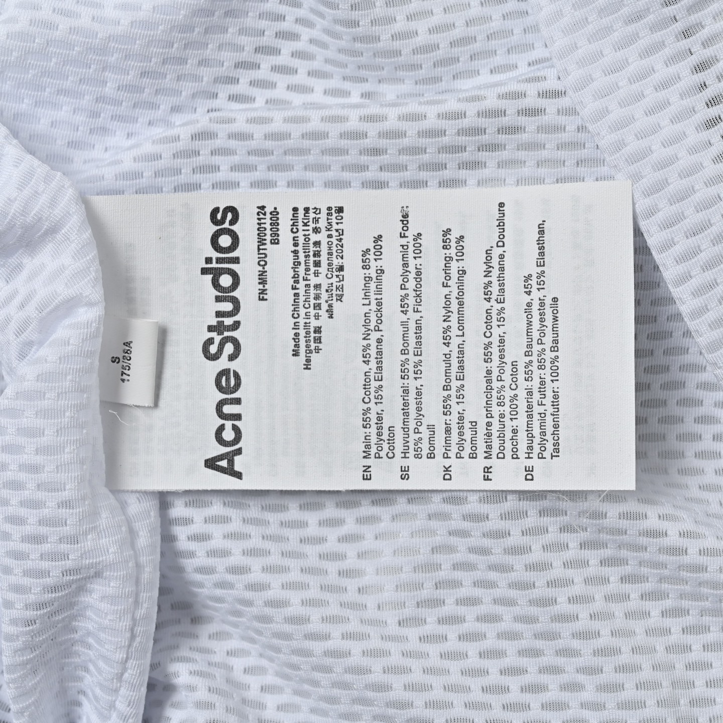 Acne Studios 25早春新款 1996系列风衣外套徽标刺绣廓形夹克外套-Chinese UA Cheap High Quatity Brand Clothes Bags handbags Sneakers wholesale wholesaler seller from China Factory suppliers Fashion Clothing Shoes best Quality Beautiful Price Acne Studios 25早春新款 1996系列风衣外套徽标刺绣廓形夹克外套