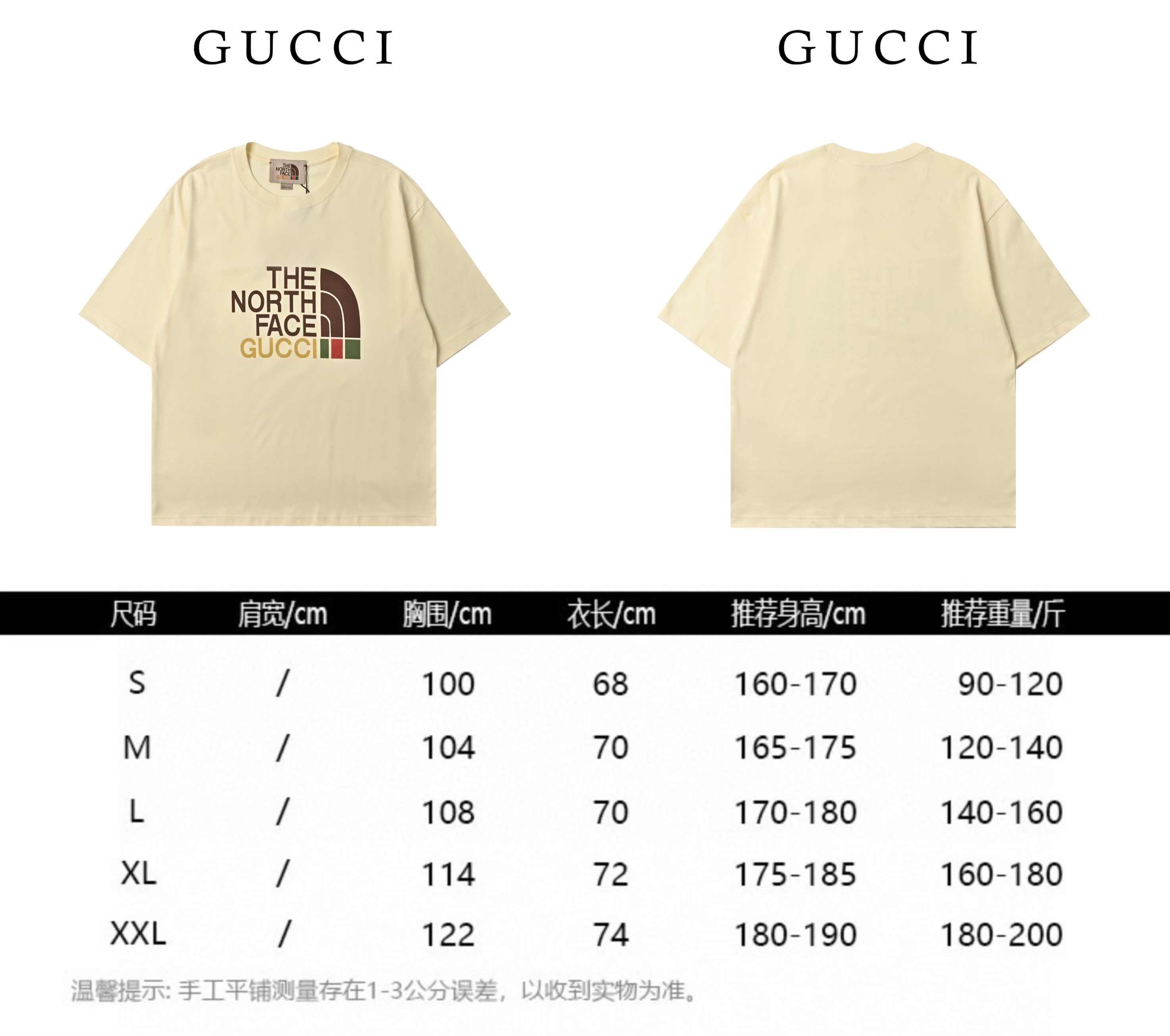 Gucci & The North Face 联名款印花logo短袖