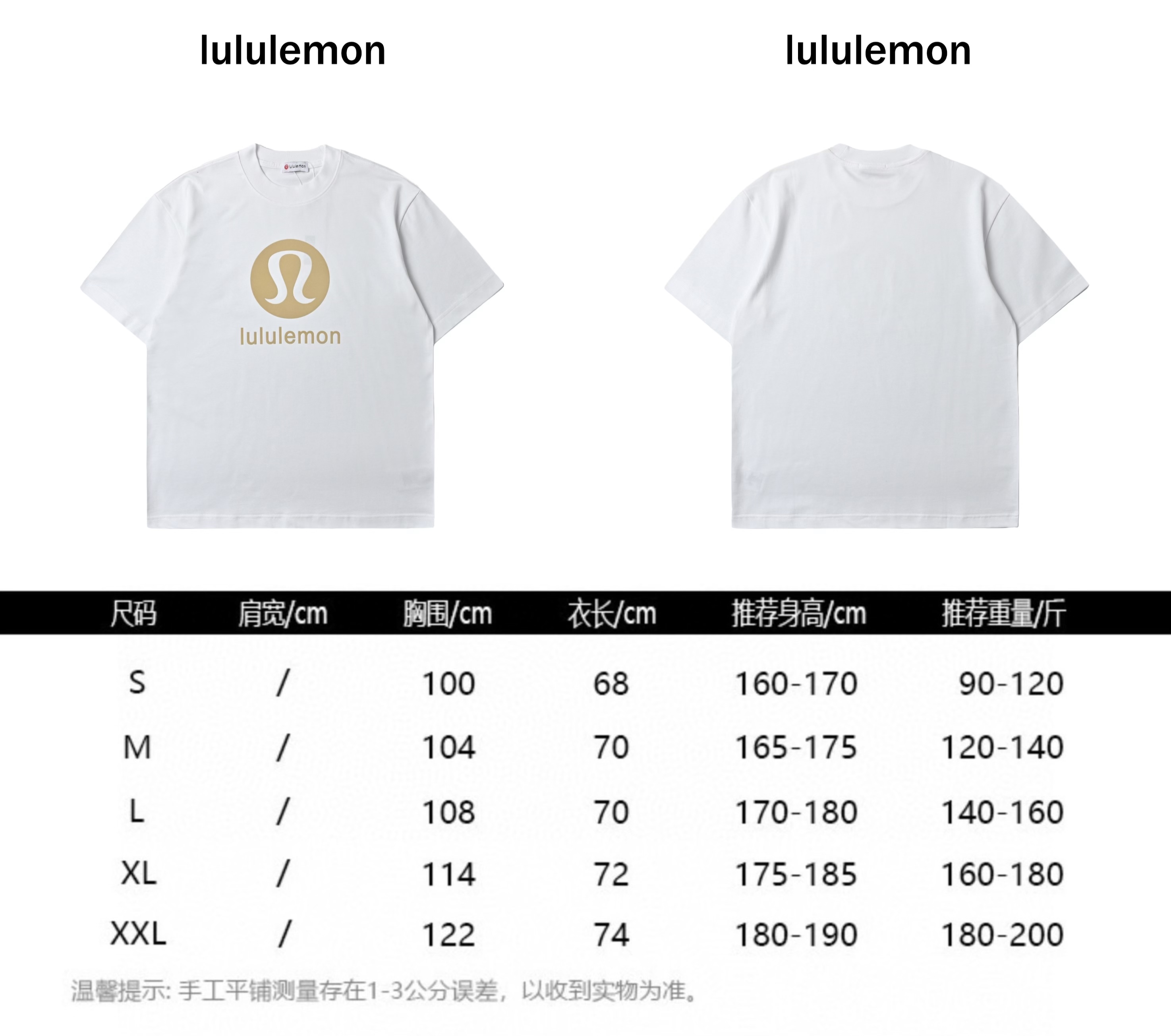 Lululemo* 25ss 植绒新款短袖T恤