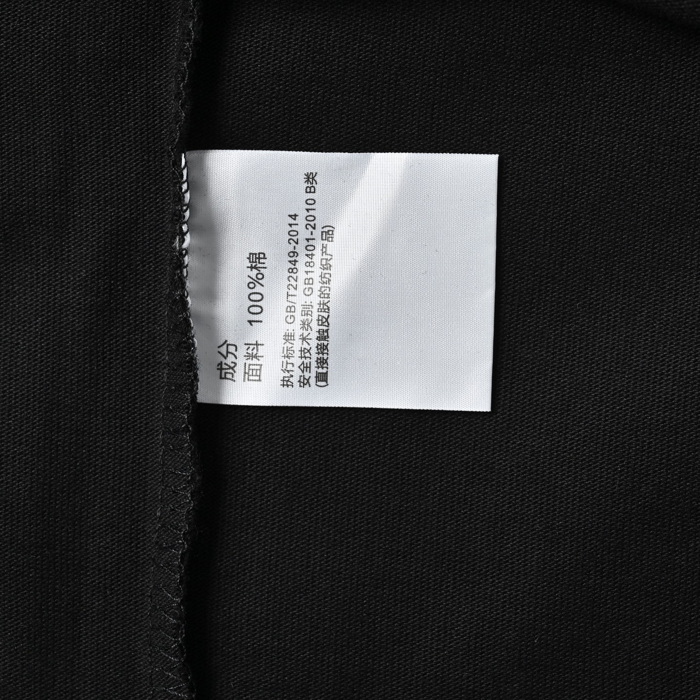 Lululemo 露露乐蒙 2025新款字母T恤