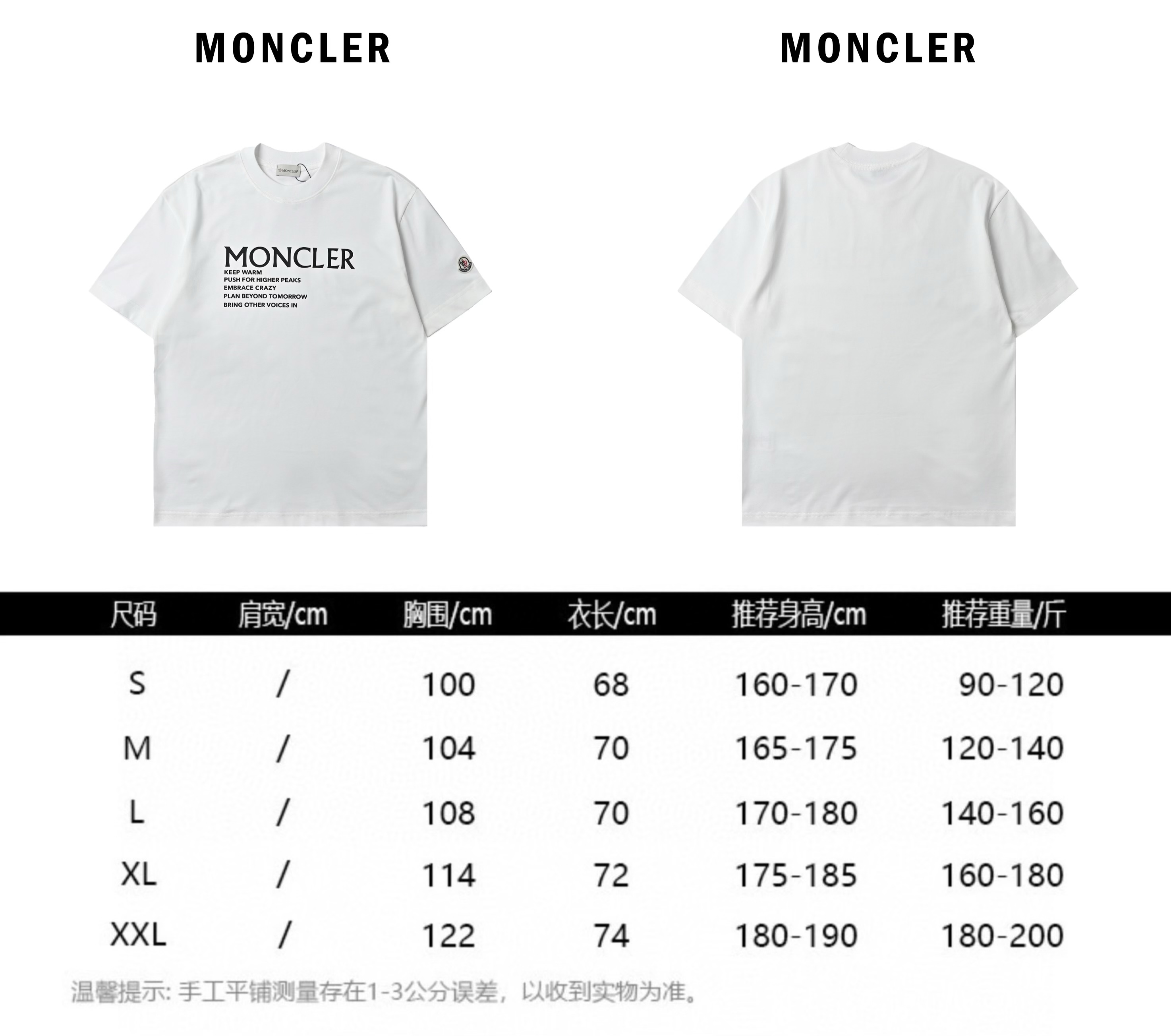 MONCLER/蒙口 英文短句短袖T恤-Chinese UA Cheap High Quatity Brand Clothes Bags handbags Sneakers wholesale wholesaler seller from China Factory suppliers Fashion Clothing Shoes best Quality Beautiful Price MONCLER/蒙口 英文短句短袖T恤