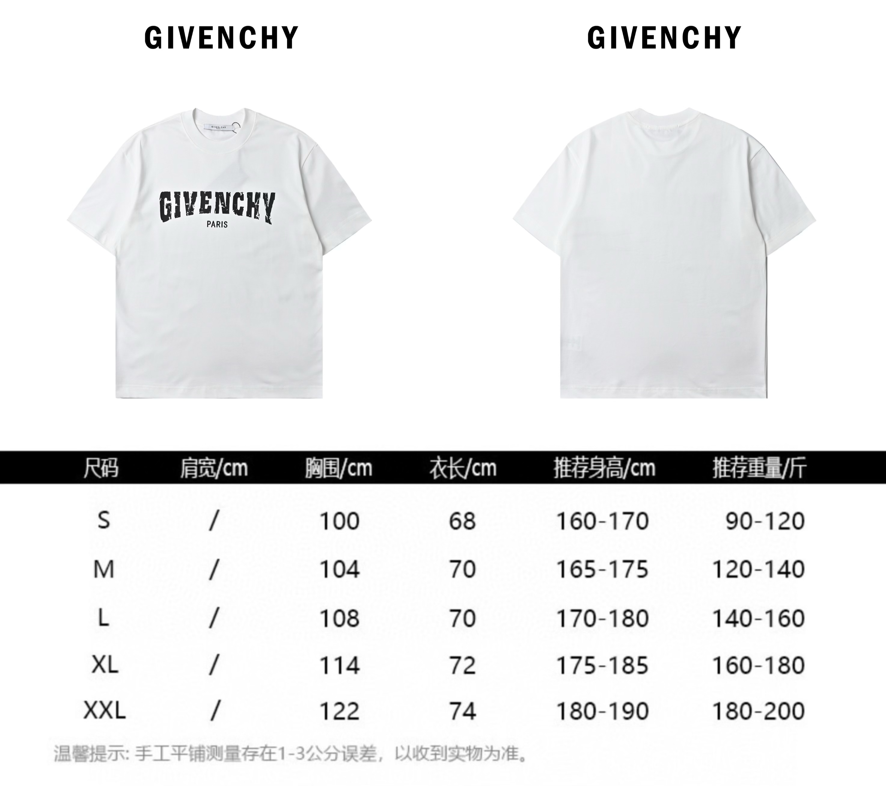 Givenchy/纪梵希 斑驳字母印花短袖T恤-Chinese UA Cheap High Quatity Brand Clothes Bags handbags Sneakers wholesale wholesaler seller from China Factory suppliers Fashion Clothing Shoes best Quality Beautiful Price Givenchy/纪梵希 斑驳字母印花短袖T恤