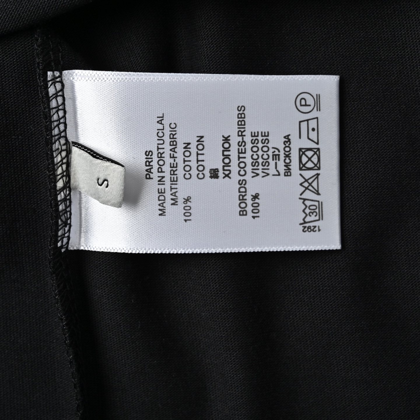 Givenchy/纪梵希 斑驳字母印花短袖T恤
