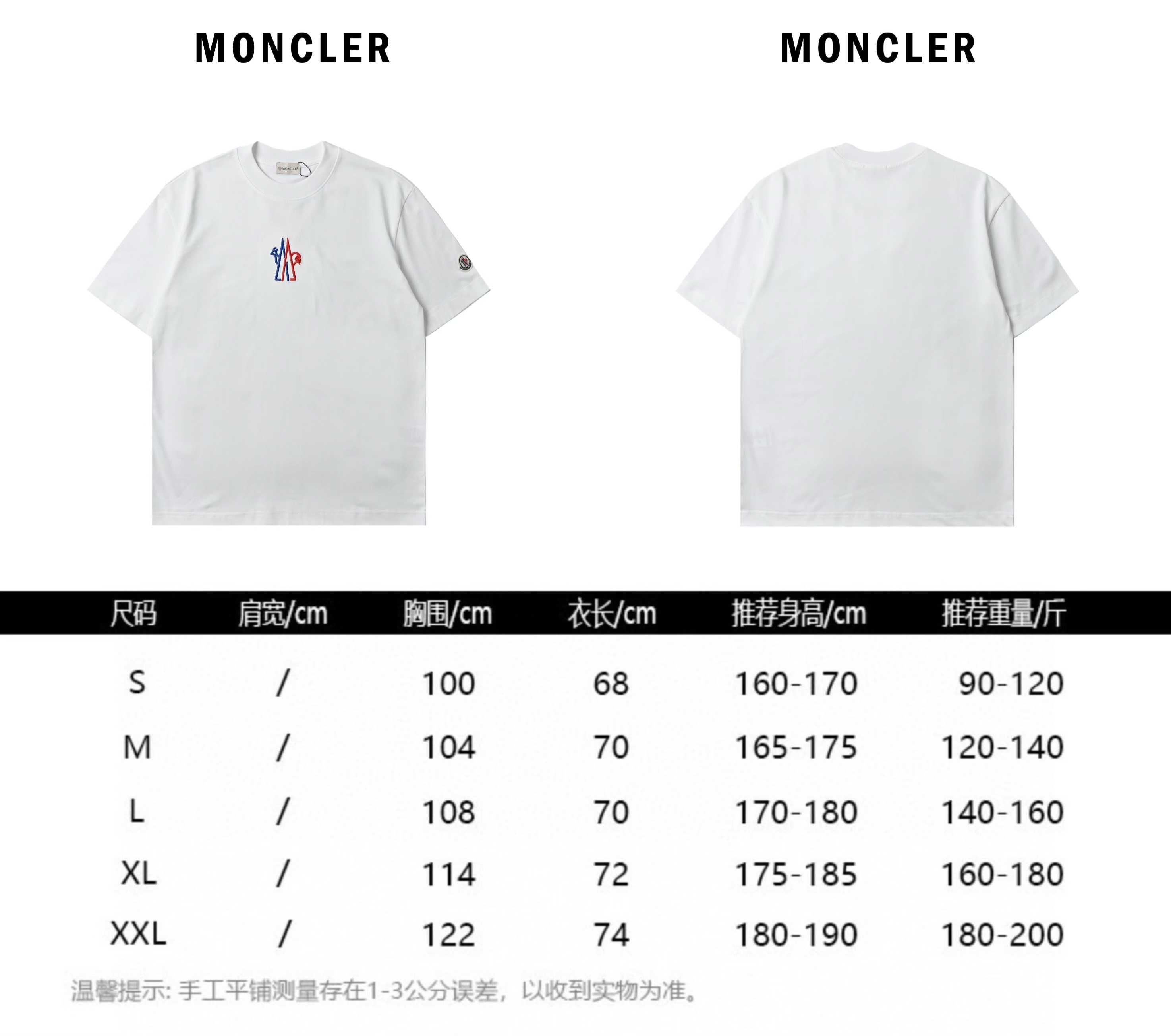 MONCLER 蒙口 2025新款 数字字母logo定制袖章短袖t恤-Chinese UA Cheap High Quatity Brand Clothes Bags handbags Sneakers wholesale wholesaler seller from China Factory suppliers Fashion Clothing Shoes best Quality Beautiful Price MONCLER 蒙口 2025新款 数字字母logo定制袖章短袖t恤