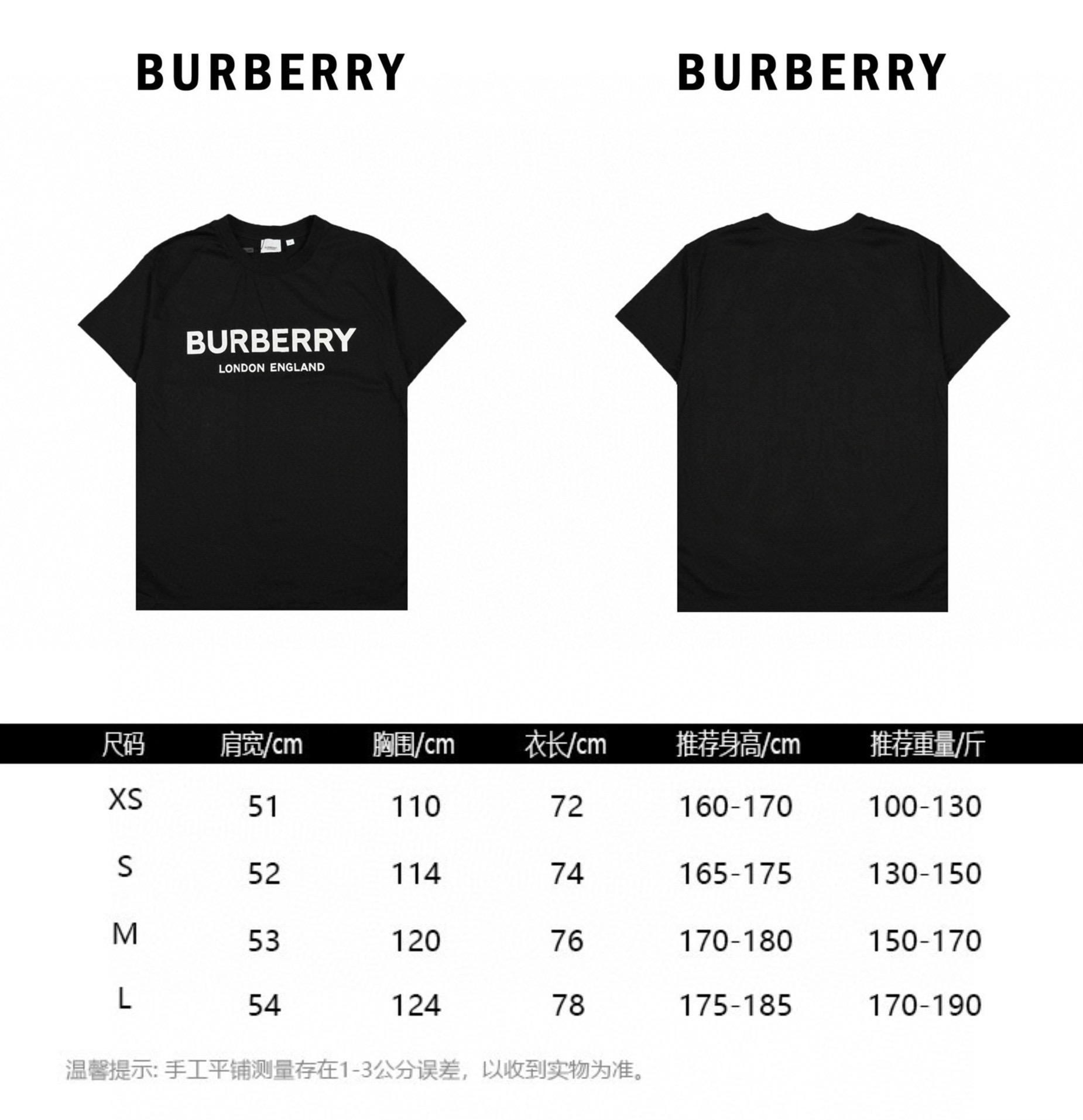 Burberry巴宝莉21ss 伦敦限定短袖