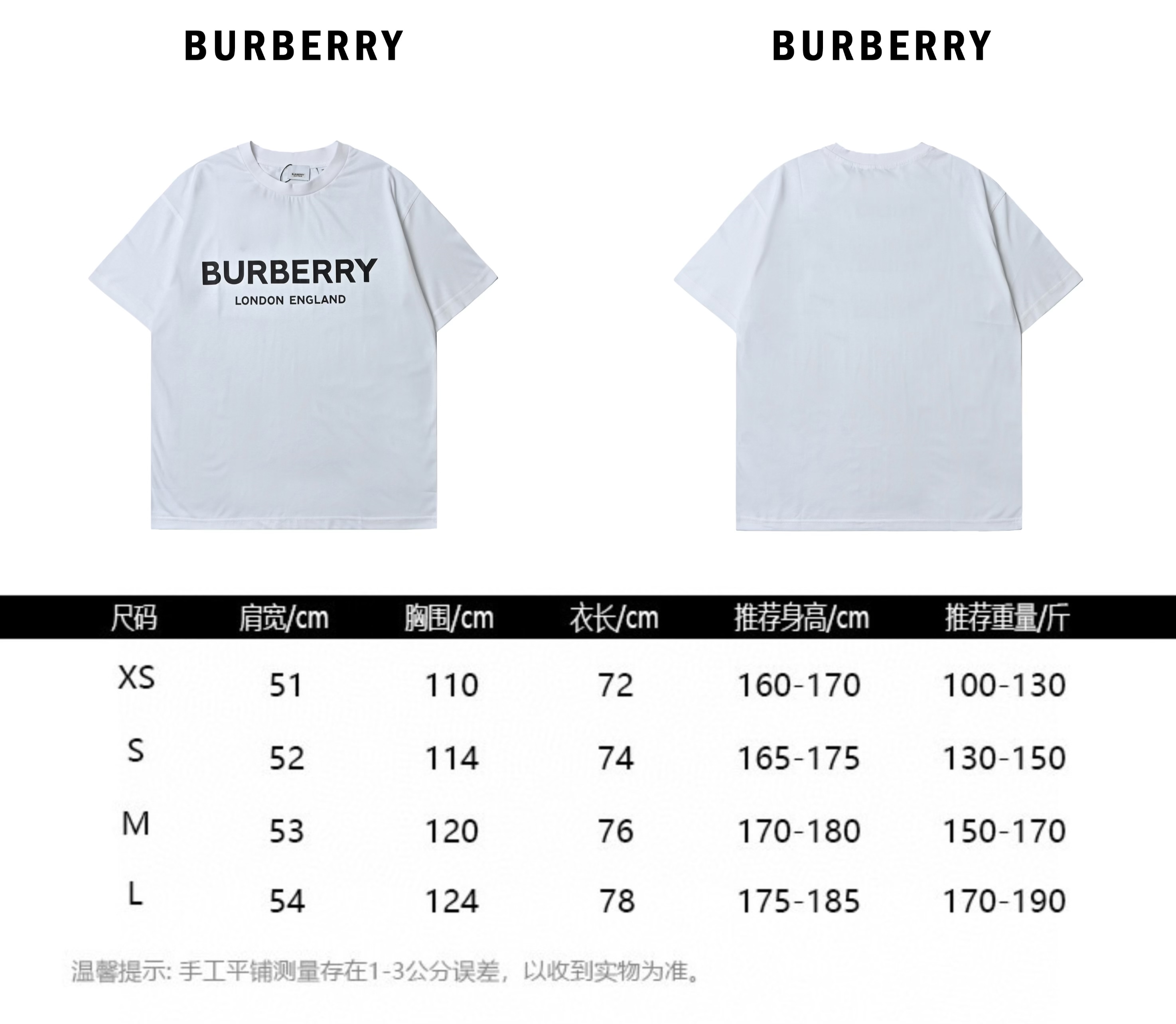 Burberry巴宝莉21ss 伦敦限定短袖